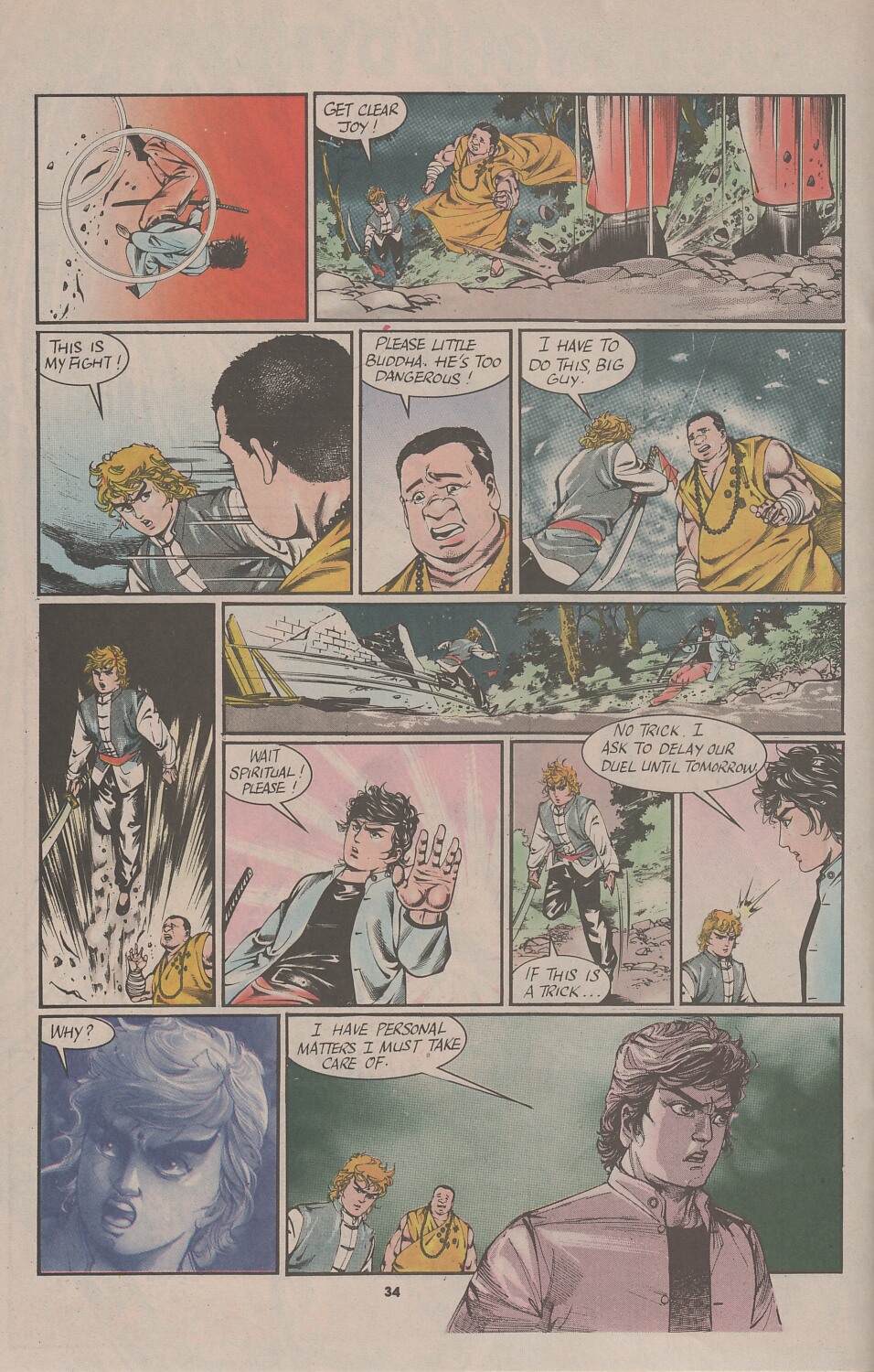Drunken Fist issue 39 - Page 33