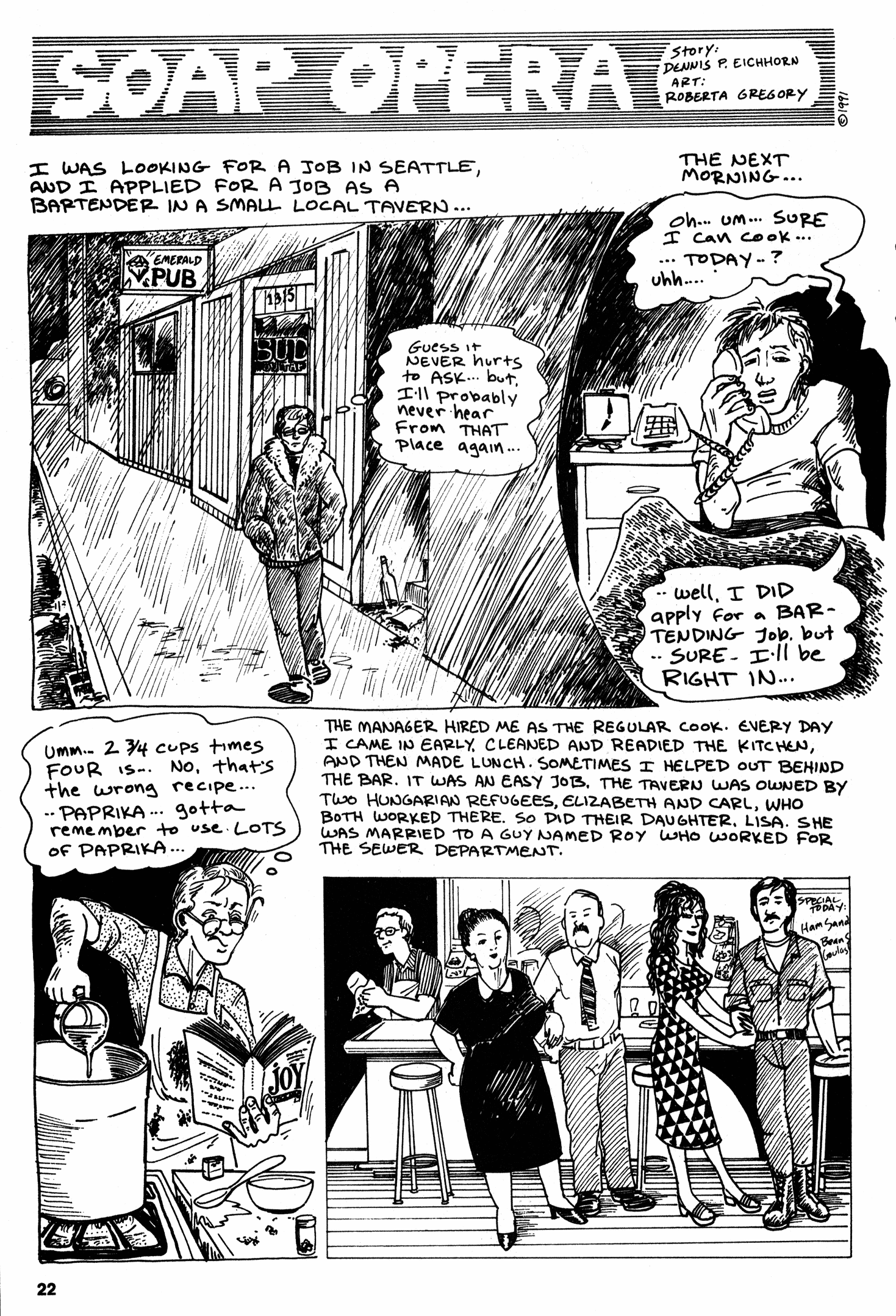 Read online Real Stuff comic -  Issue #2 - 24