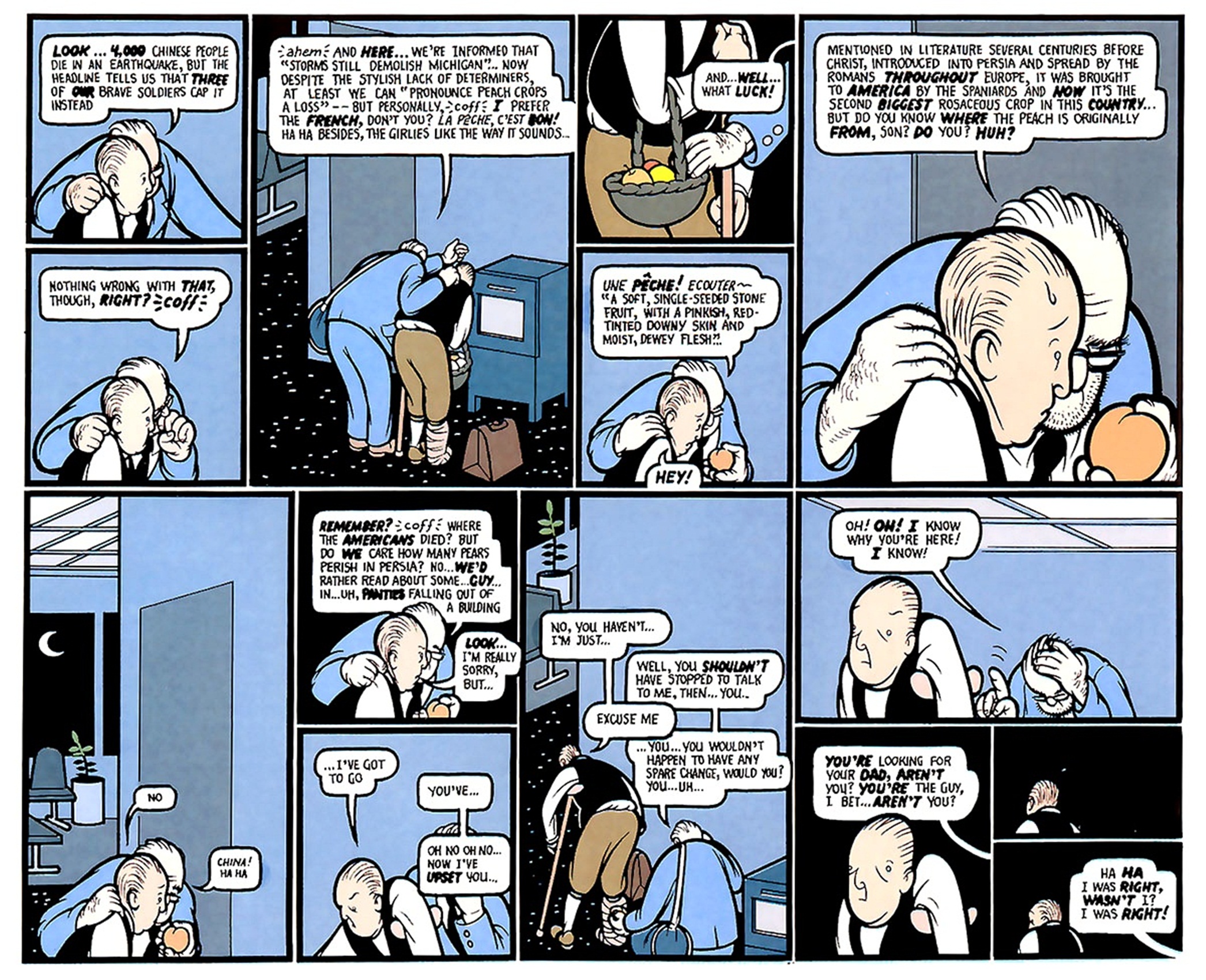 Read online The Acme Novelty Library comic -  Issue #5 - 24