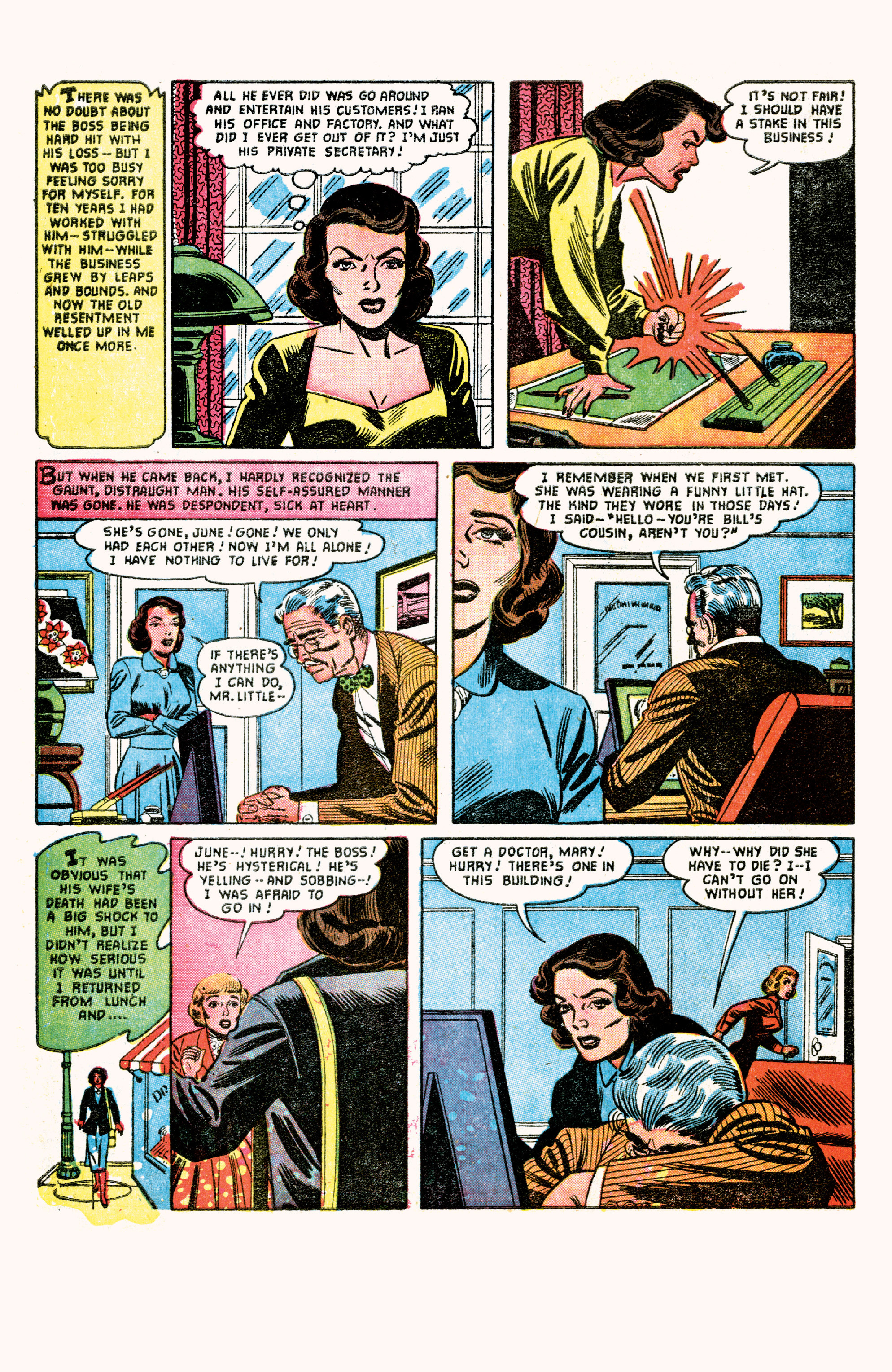Read online Weird Love comic -  Issue #9 - 21