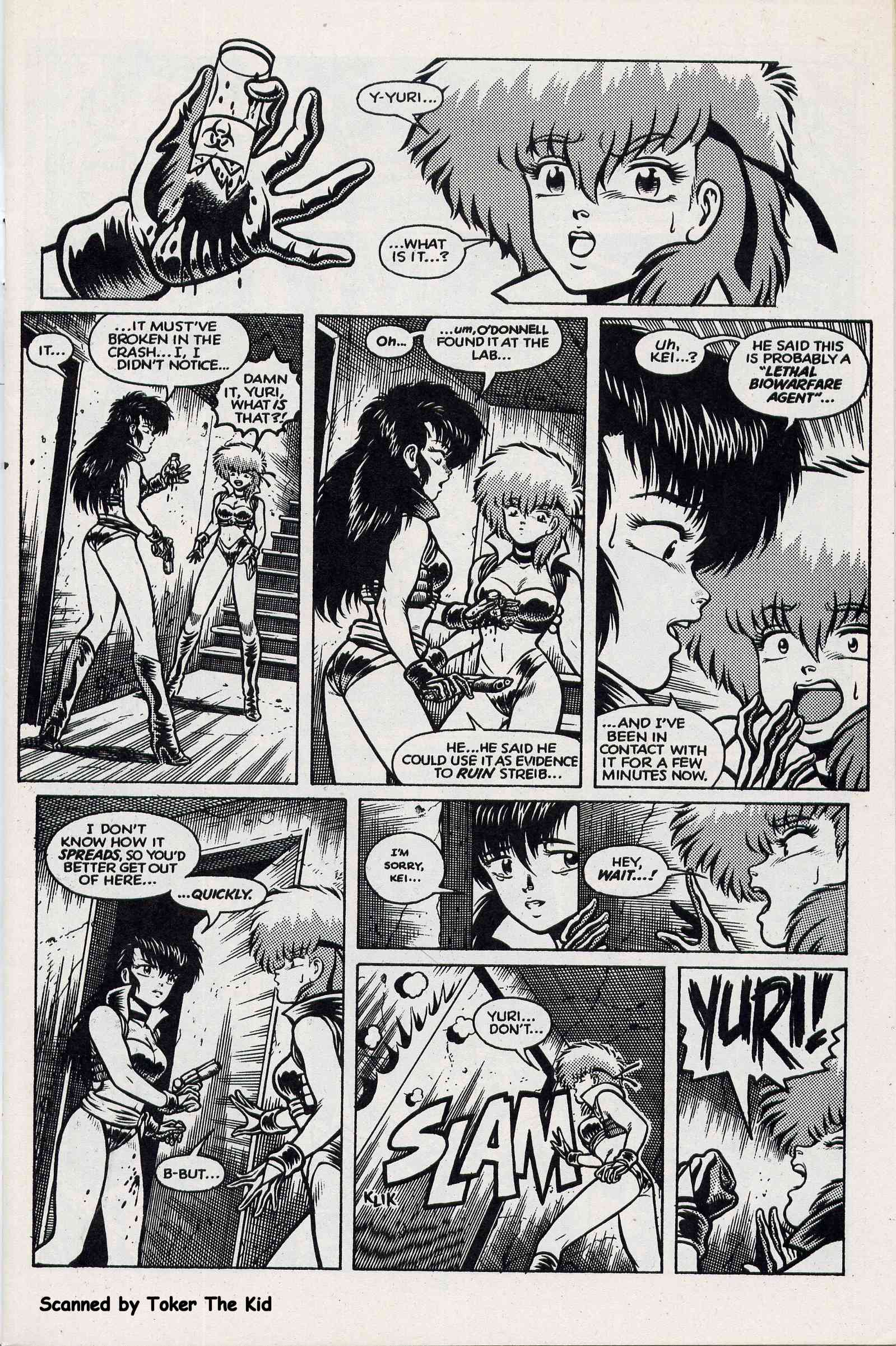 Read online Dirty Pair comic -  Issue #3 - 3