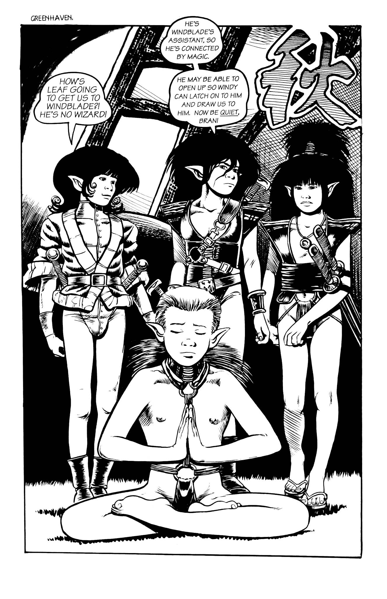 Read online Elfheim (1993) comic -  Issue #2 - 3