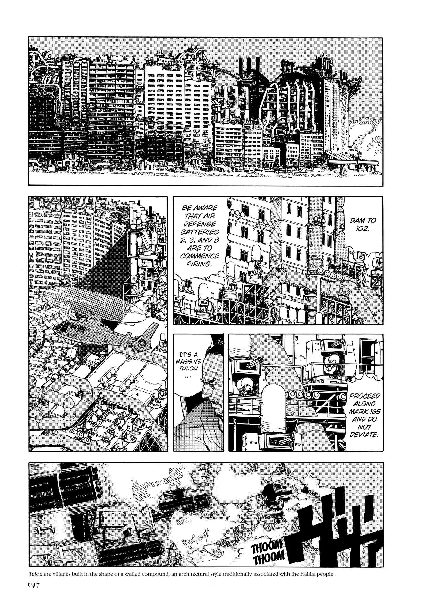 Read online Seraphim 266613336 Wings comic -  Issue # TPB - 45