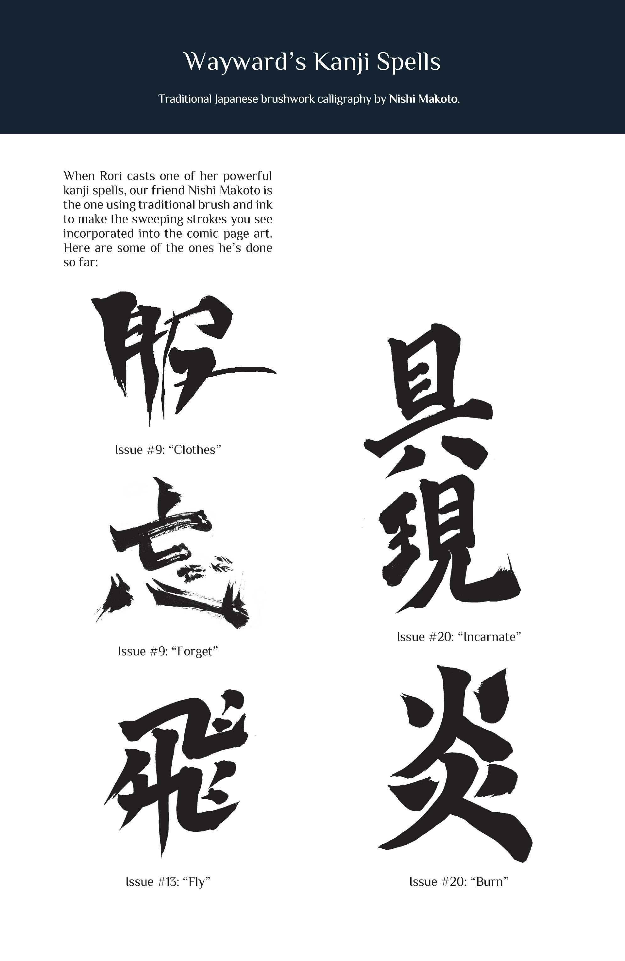 Read online Wayward comic -  Issue #20 - 24