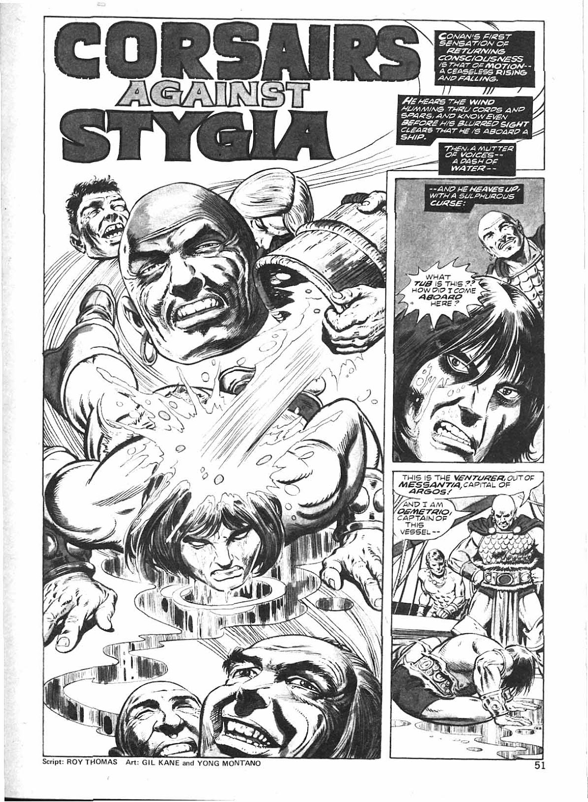 The Savage Sword Of Conan issue 8 - Page 49