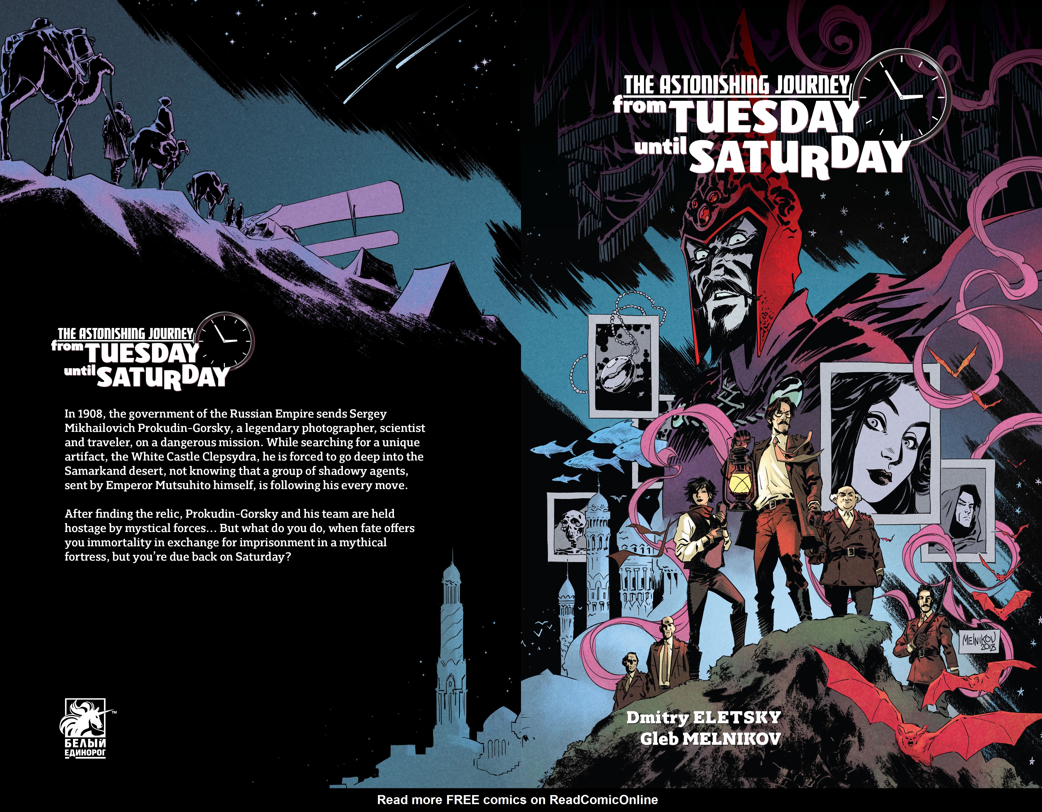 Read online The Astonishing Journey from Tuesday until Saturday comic -  Issue # TPB (Part 1) - 1