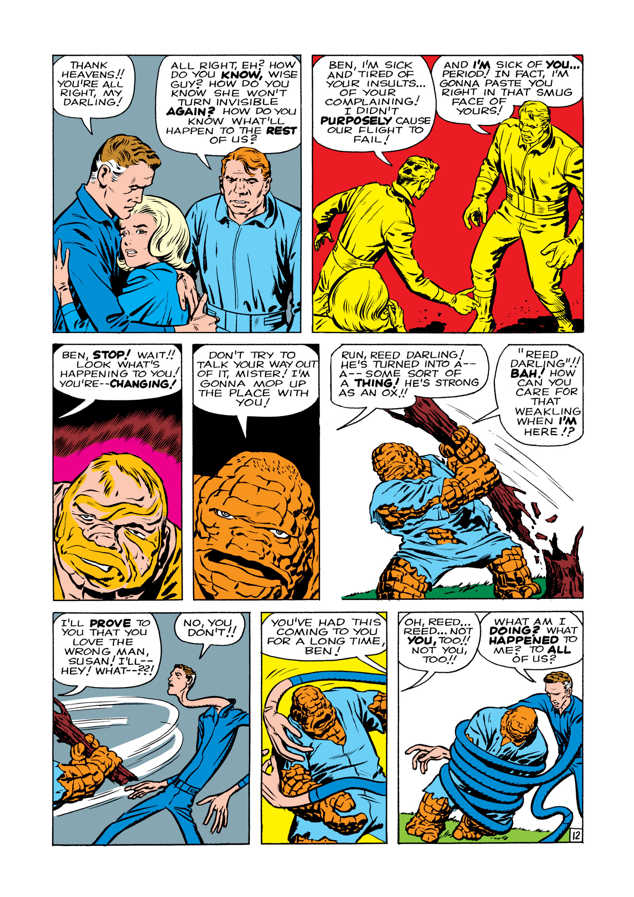 Fantastic Four (1961) 1 Page 12