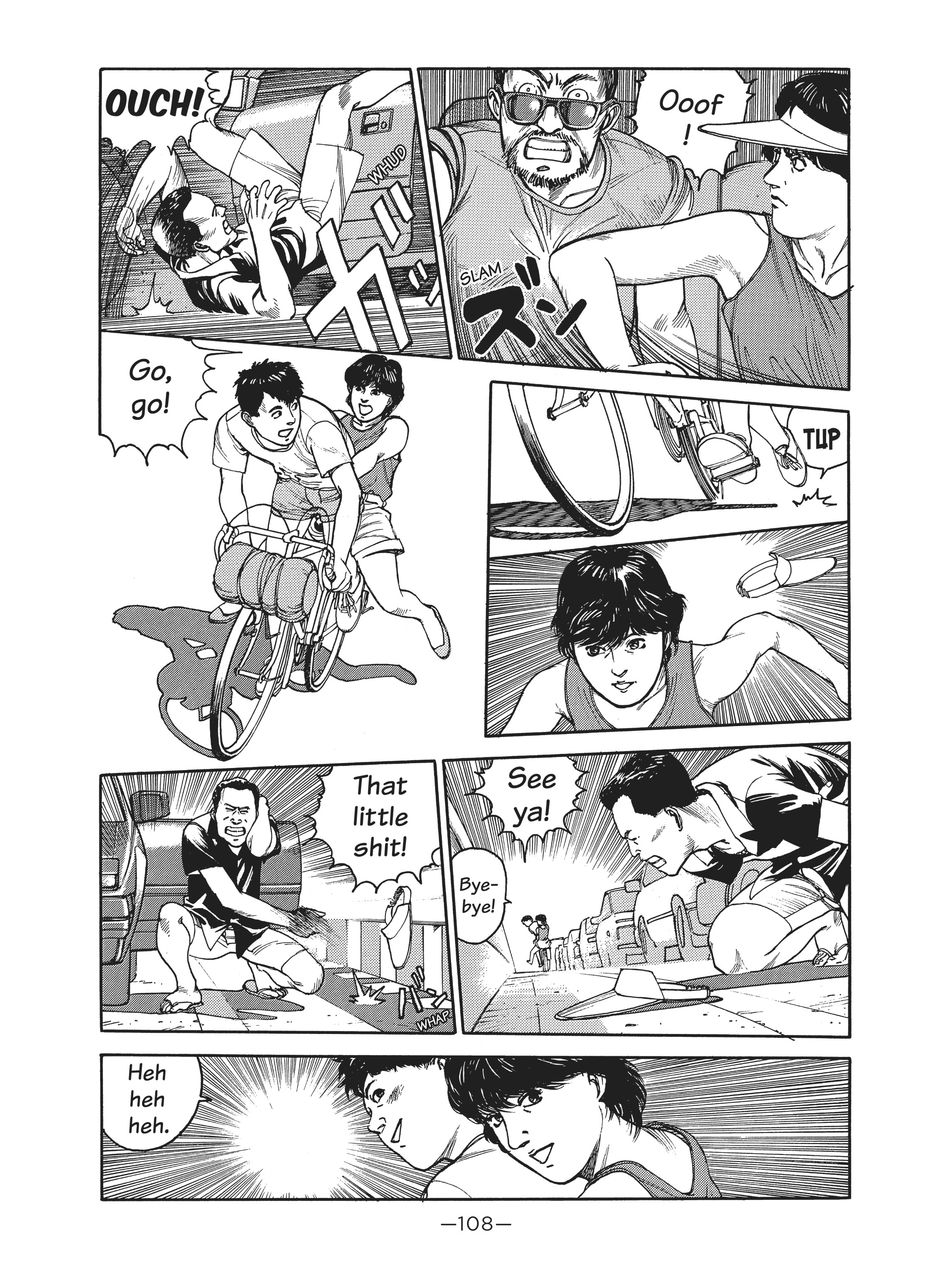 Read online Dream Fossil: The Complete Stories of Satoshi Kon comic -  Issue # TPB (Part 2) - 9