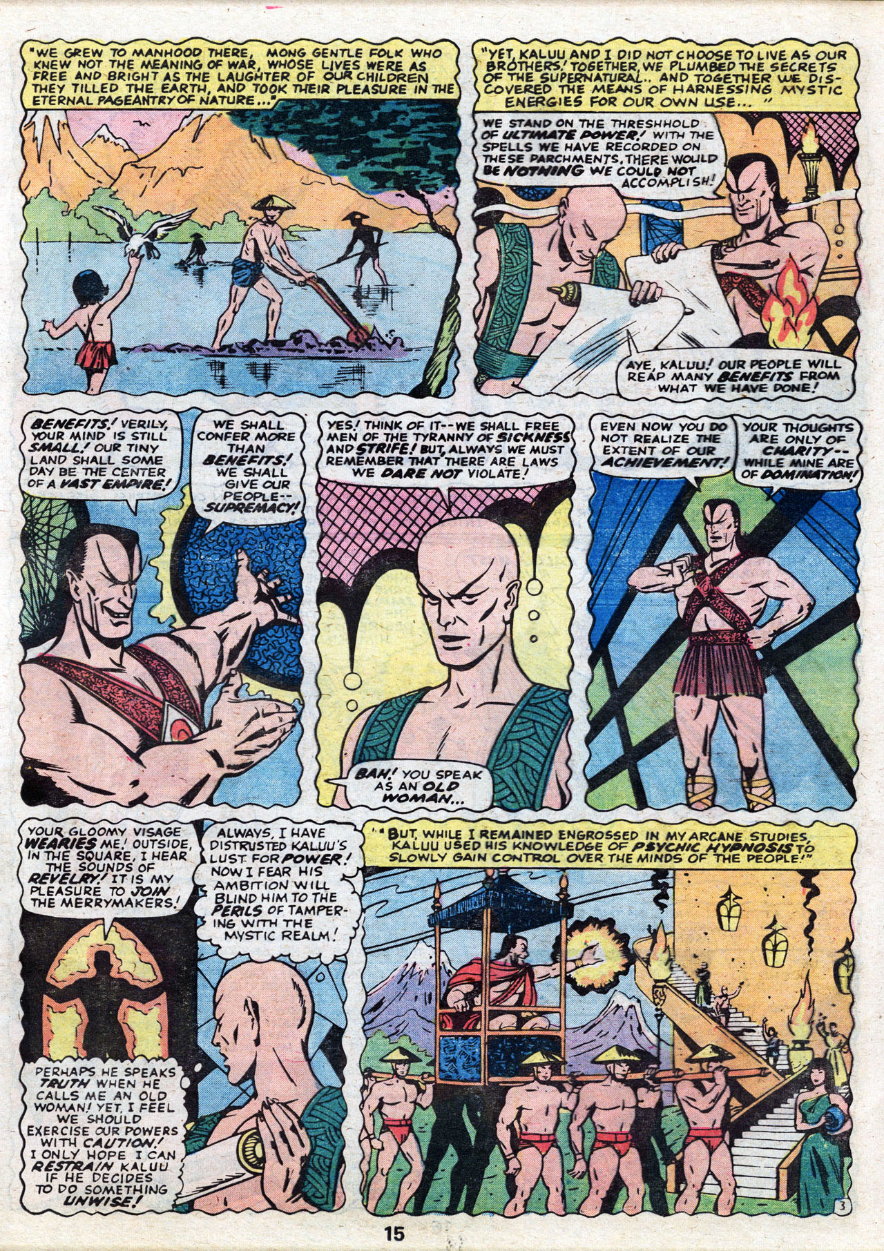 Read online Marvel Treasury Edition comic -  Issue #6 - 15