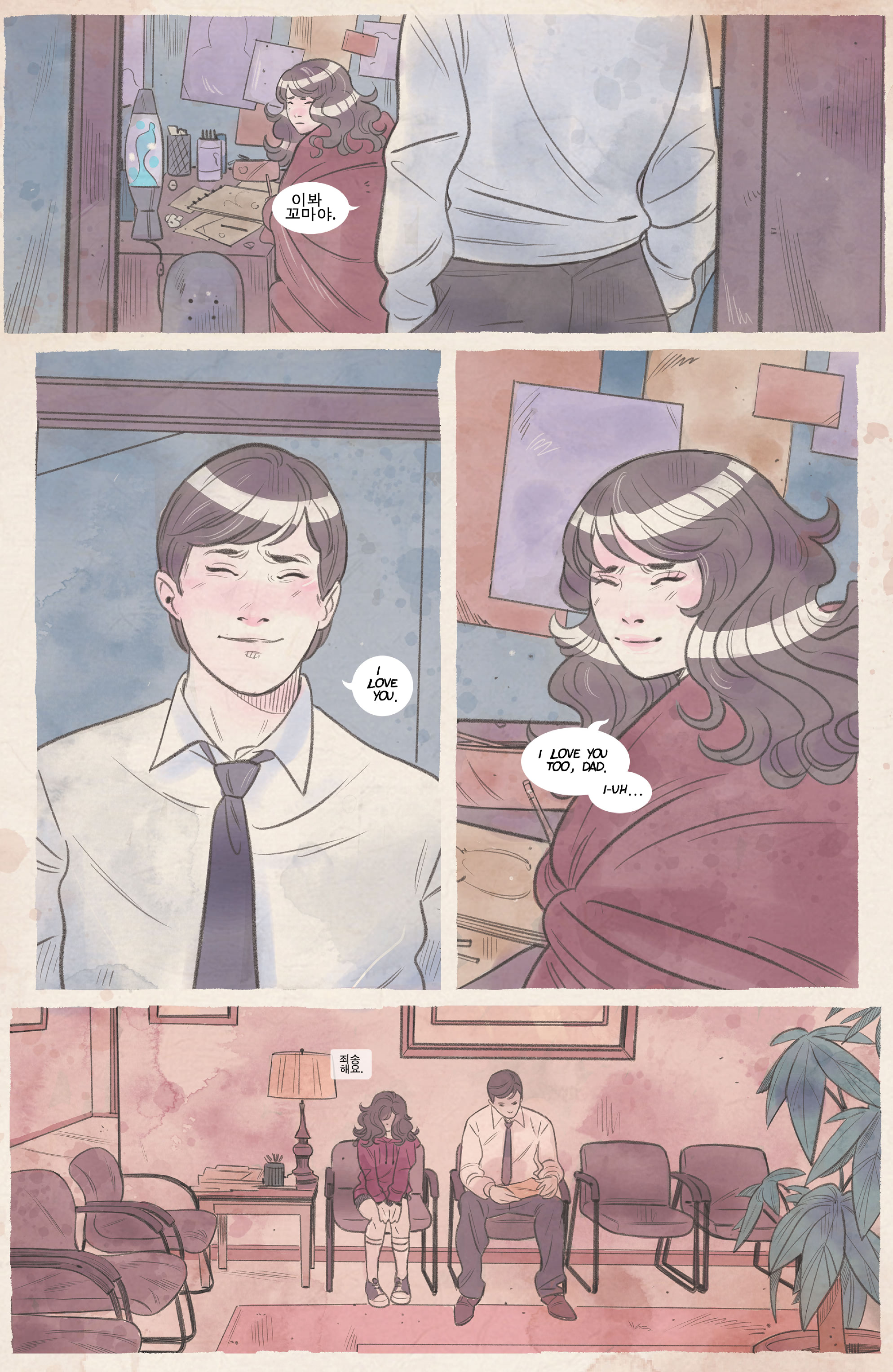 Read online Bolero (2022) comic -  Issue #5 - 7