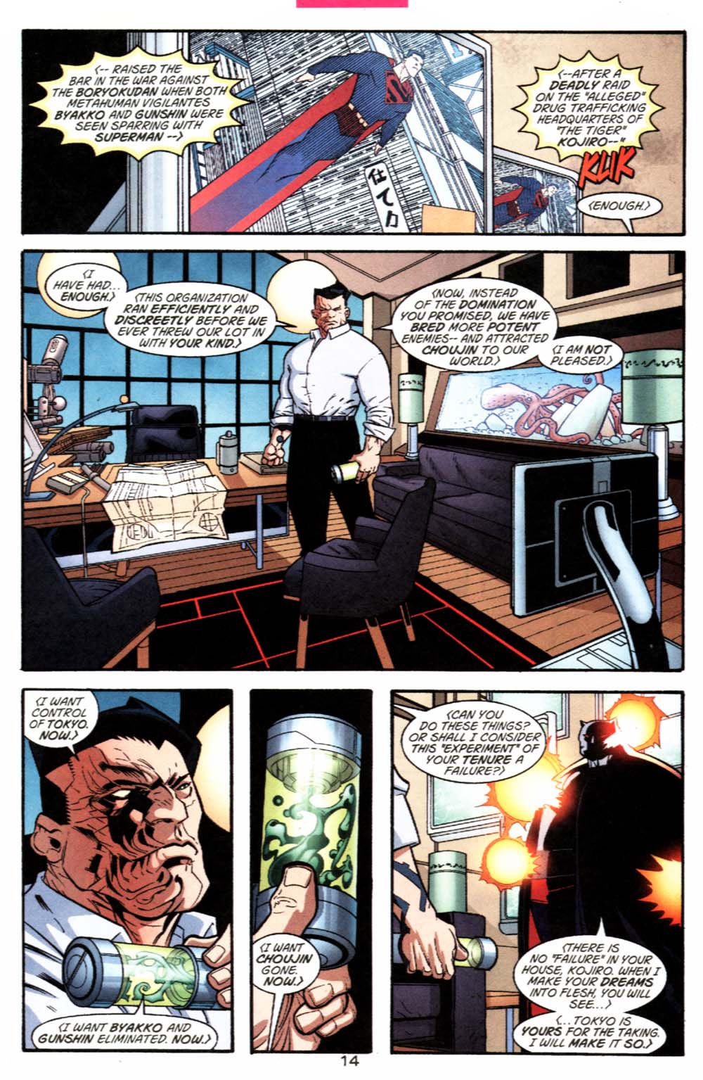 Read online Action Comics (1938) comic -  Issue #787 - 15