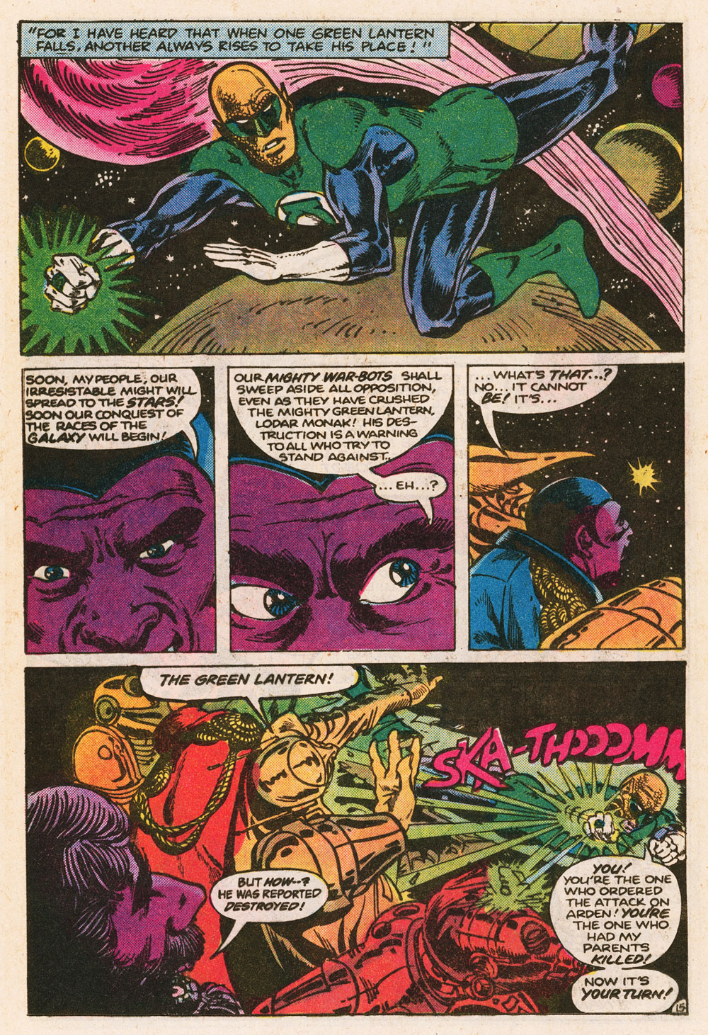 Green Lantern (1960) Issue #170 #173 - English 16