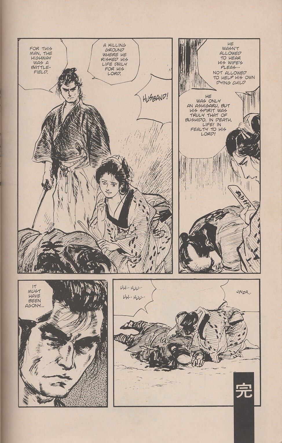 Read online Lone Wolf and Cub comic -  Issue #45 - 62