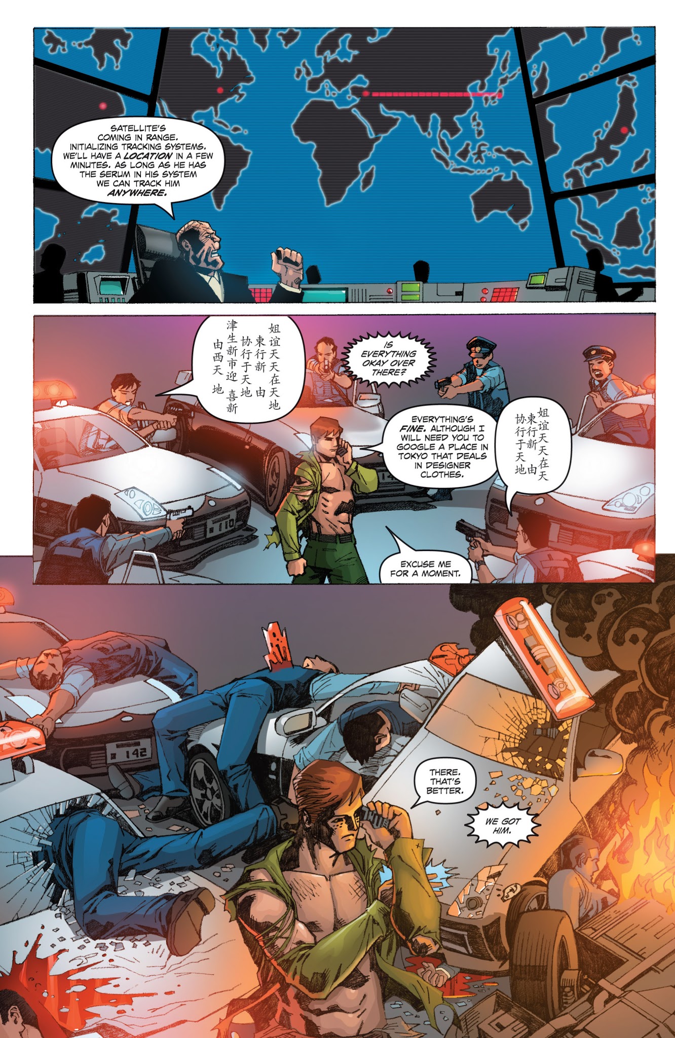 Read online Fly: The Fall comic -  Issue #4 - 17