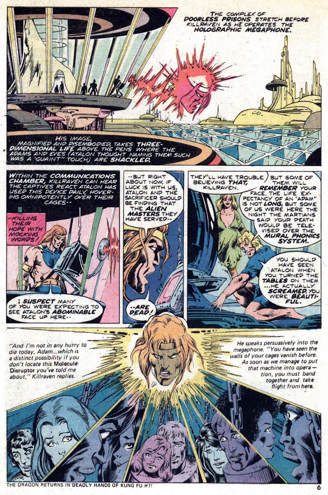 Amazing Adventures (1970) Issue #29 #29 - English 8