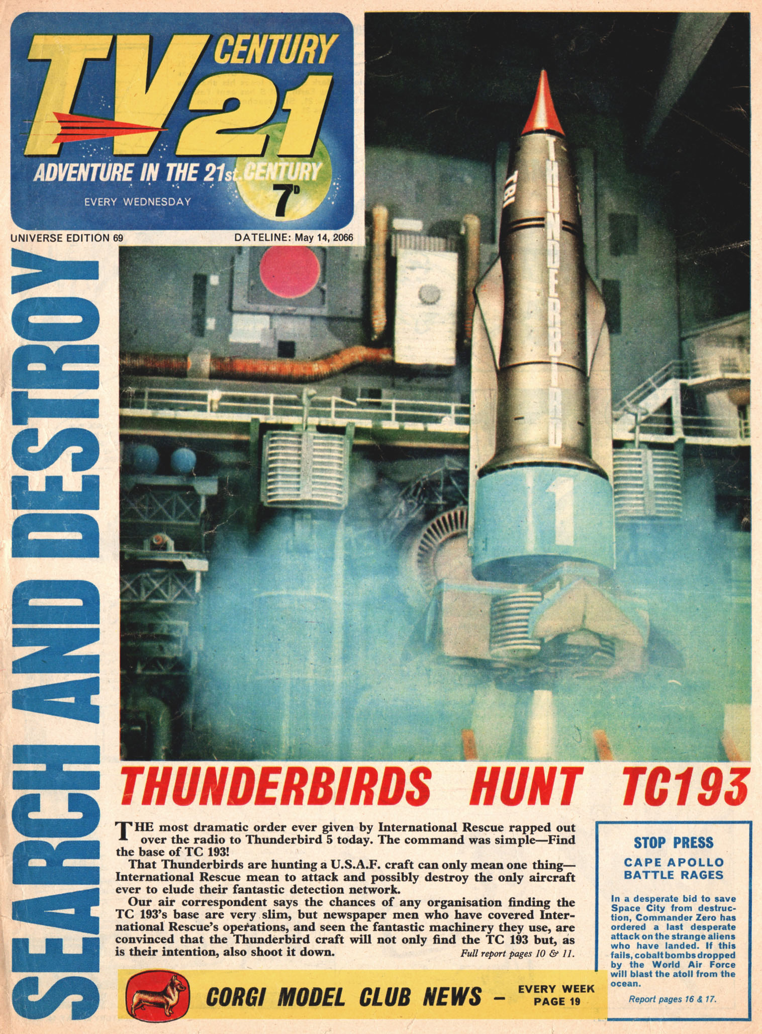 Read online TV Century 21 (TV 21) comic -  Issue #69 - 1