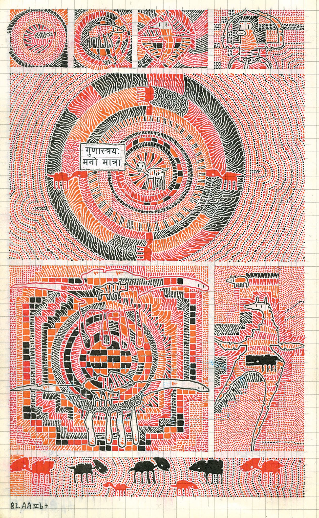 Read online Mountebank comic -  Issue # TPB - 83