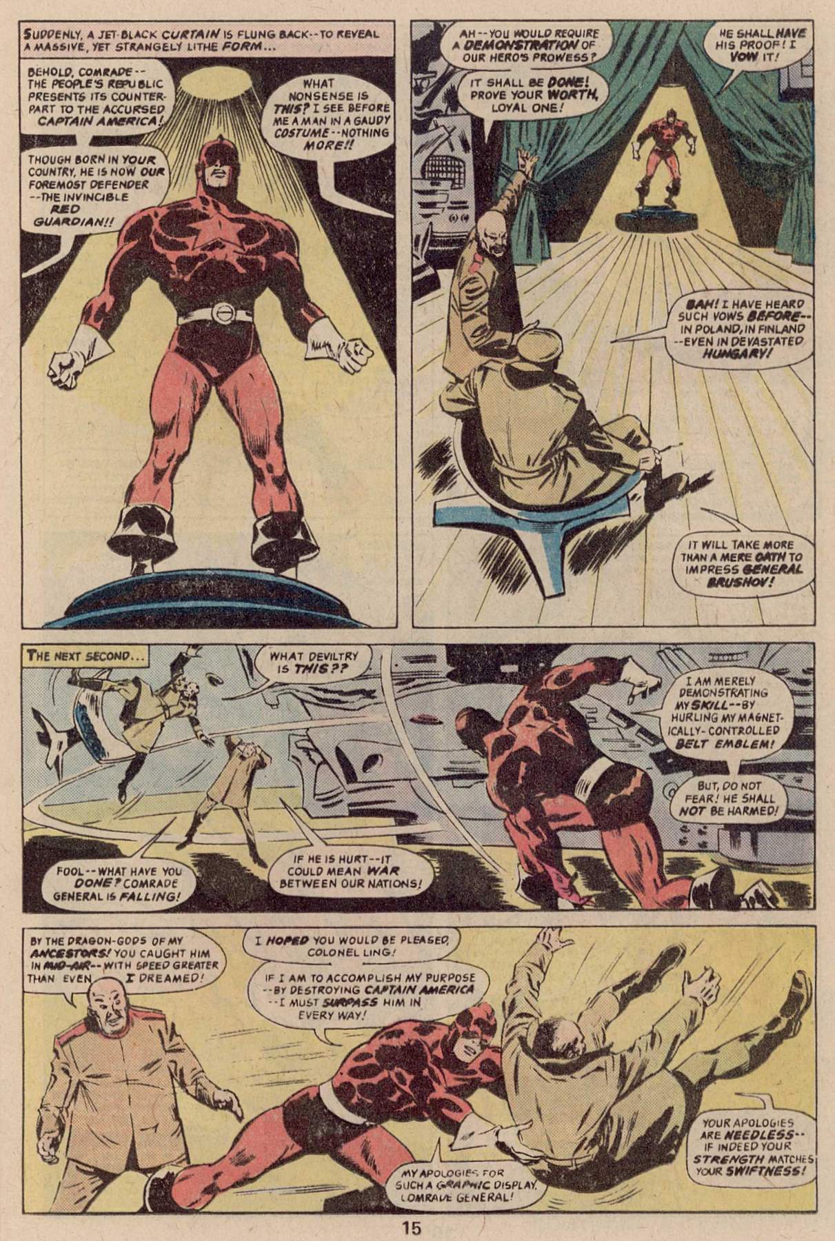 Read online Marvel Triple Action comic -  Issue #35 - 17