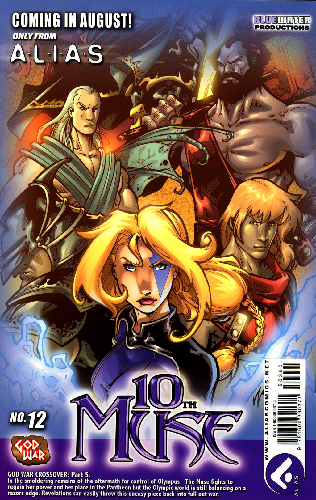 Read online 10th Muse (2005) comic -  Issue #11 - 22