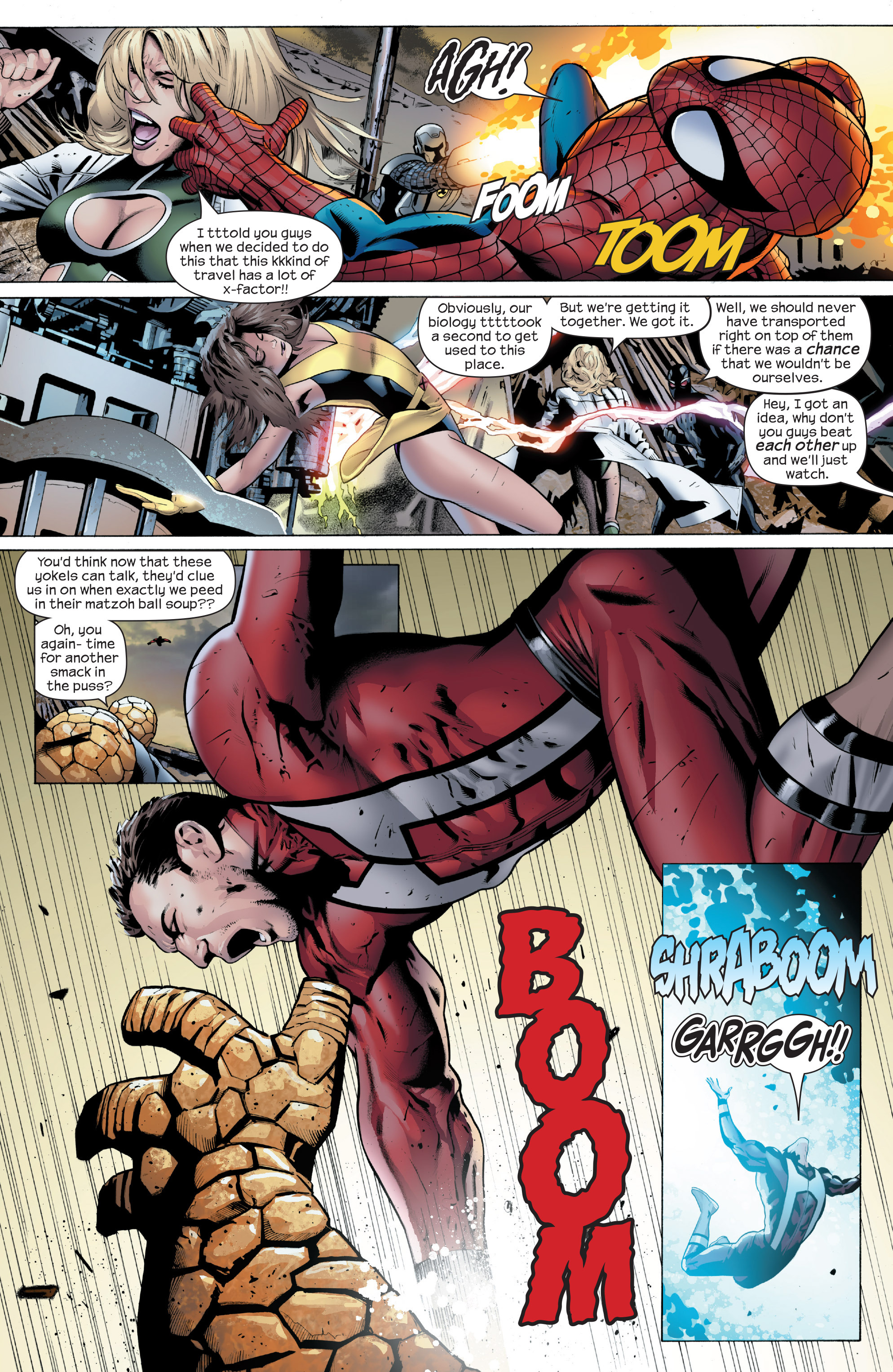 Read online Ultimate Power comic -  Issue #2 - 15