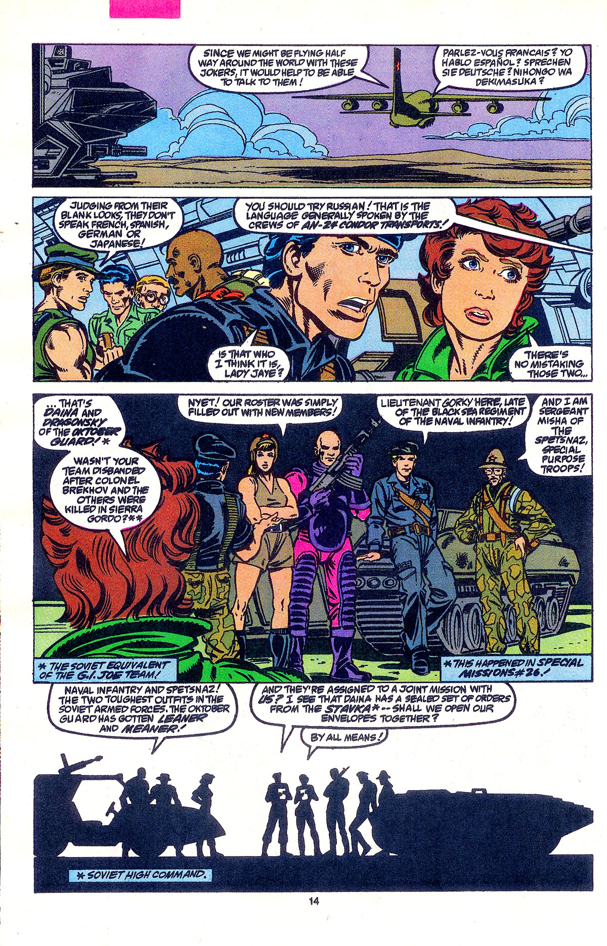 Read online G.I. Joe: A Real American Hero comic -  Issue #101 - 11