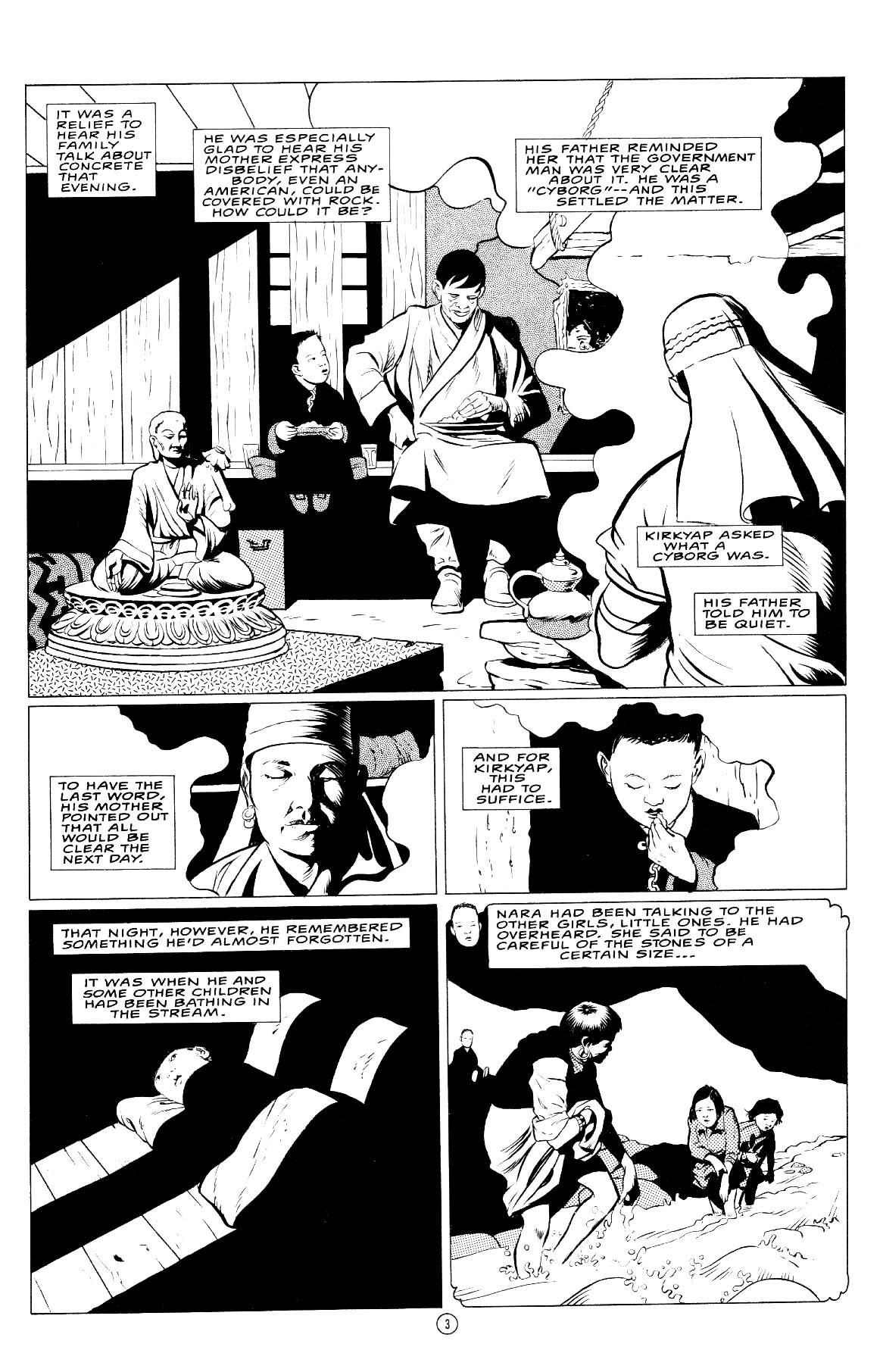 Dark Horse Presents (1986) Issue #22 #27 - English 5