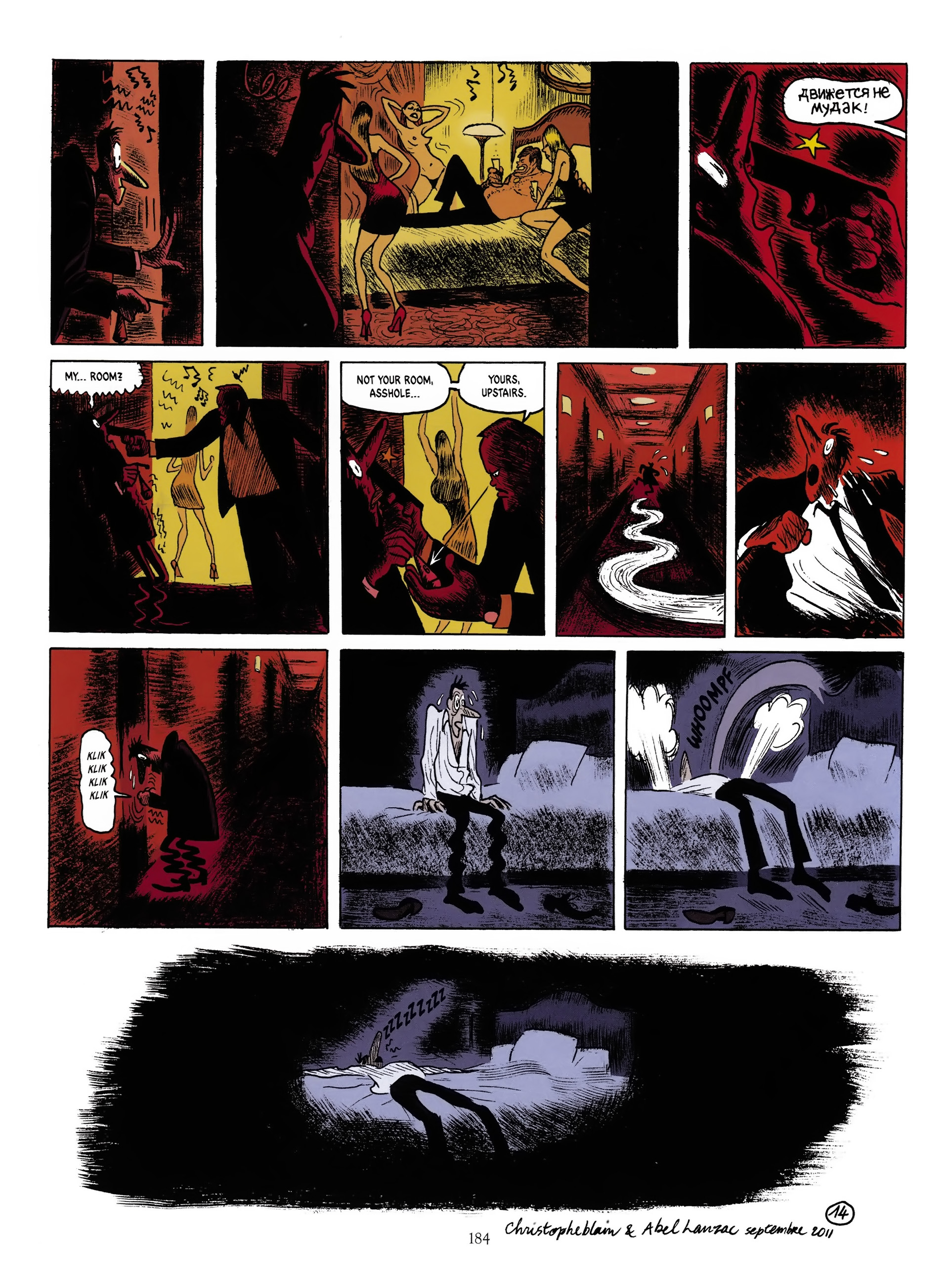 Read online Weapon of Mass Diplomacy comic -  Issue # TPB (Part 2) - 85
