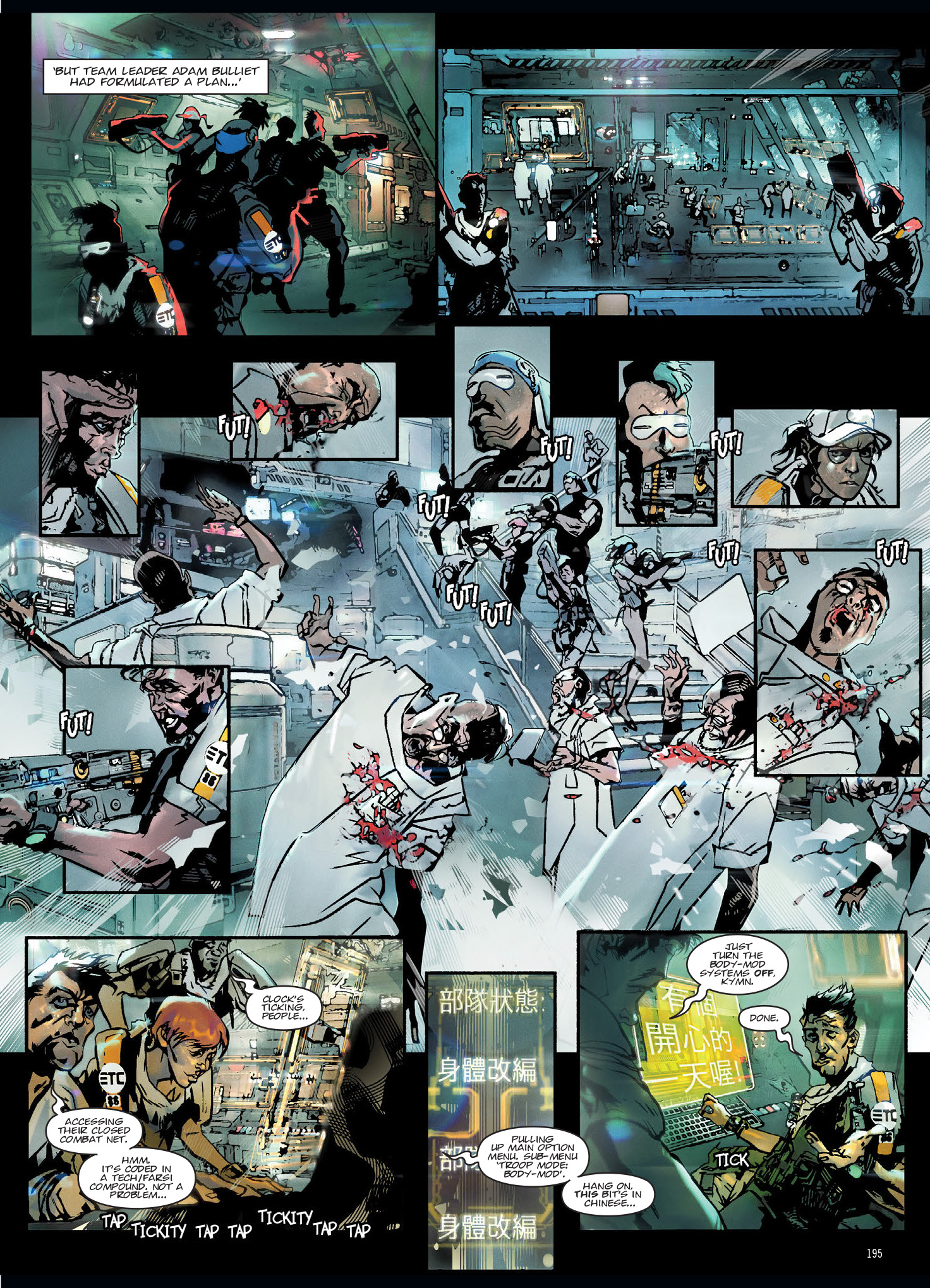 Read online Grey Area: A Long Way Home comic -  Issue # TPB (Part 2) - 98