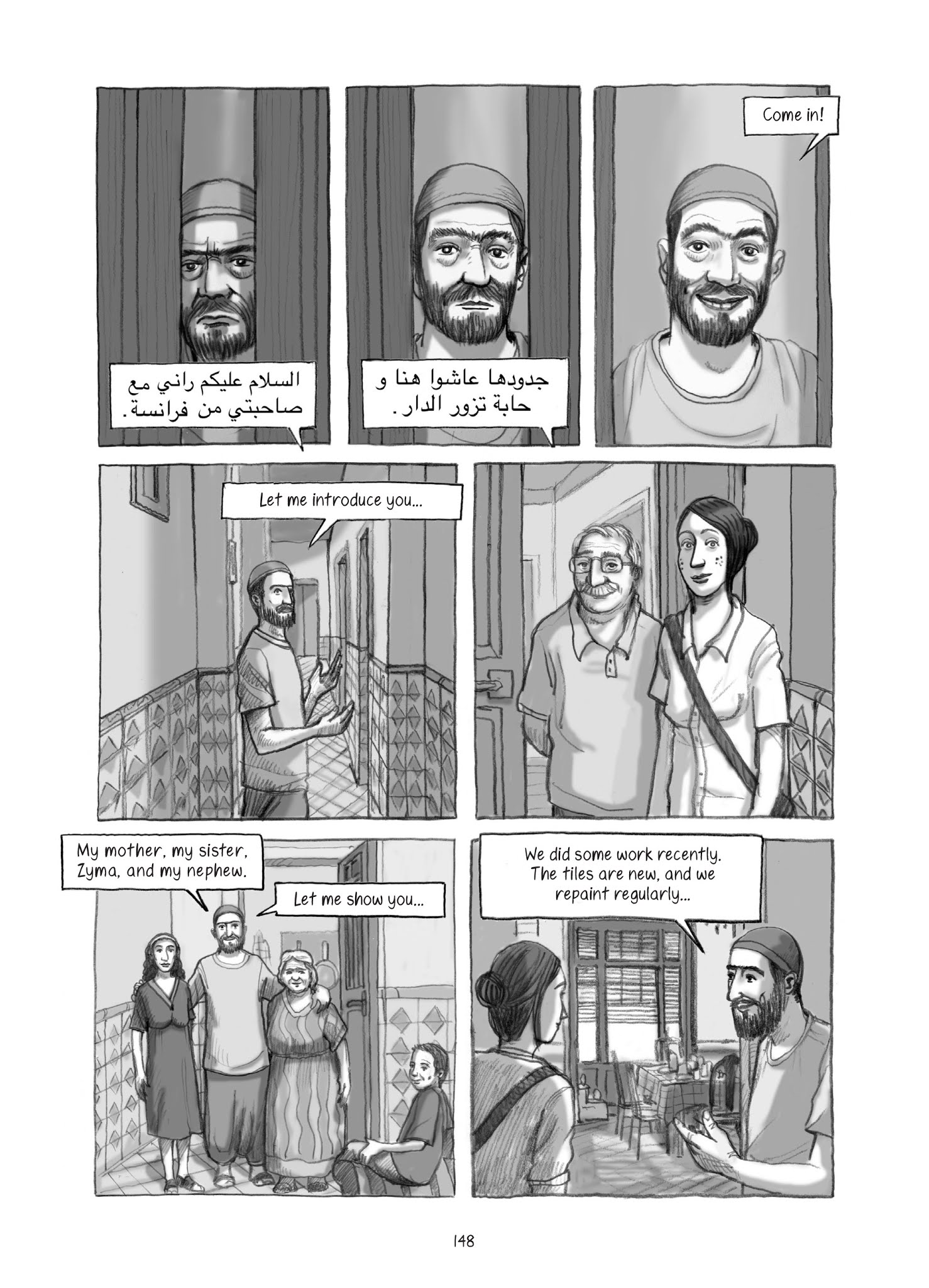 Read online Algeria Is Beautiful Like America comic -  Issue # TPB (Part 2) - 40