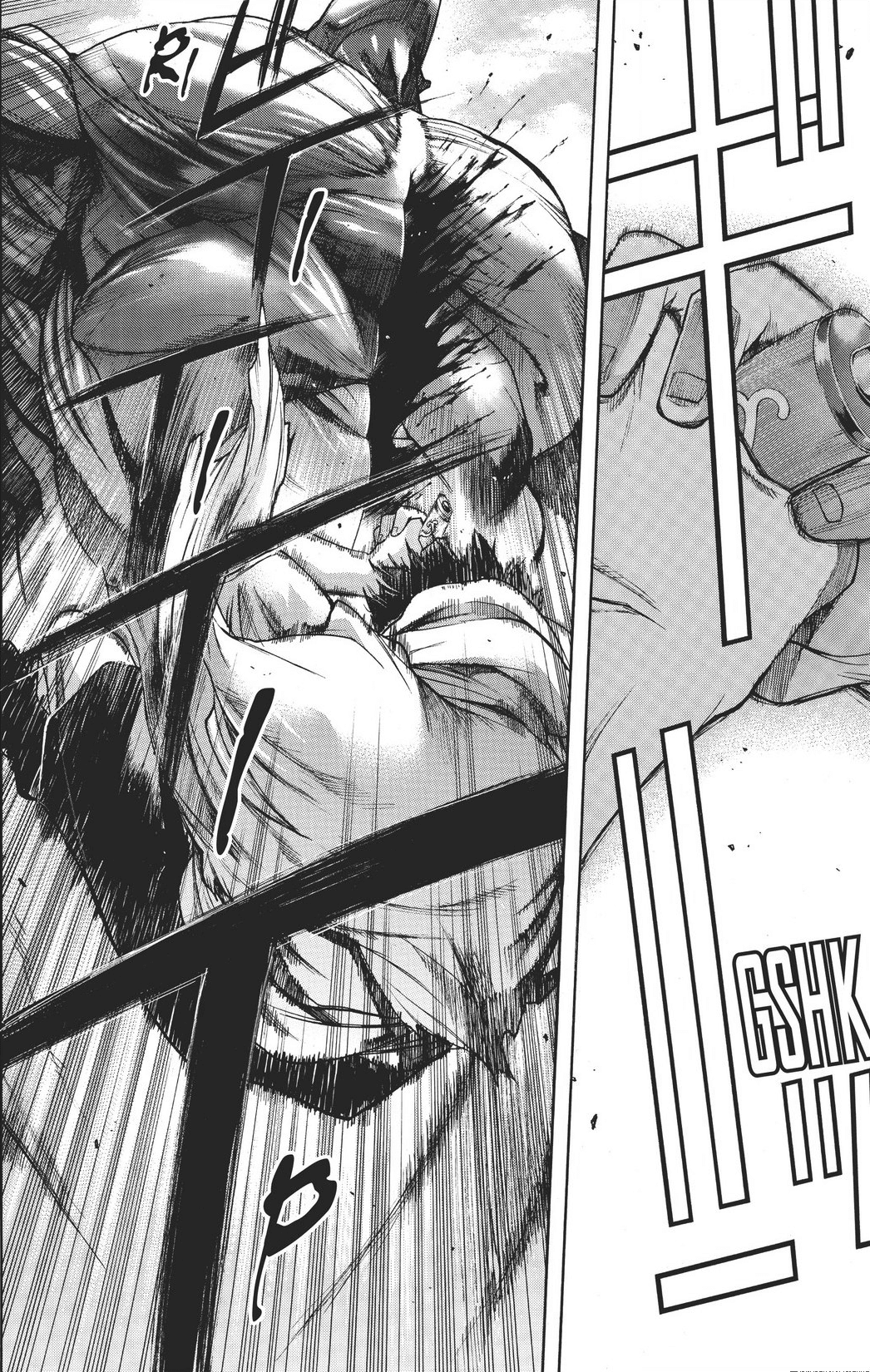 Read online Attack on Titan: Before the Fall comic -  Issue #3 - 77