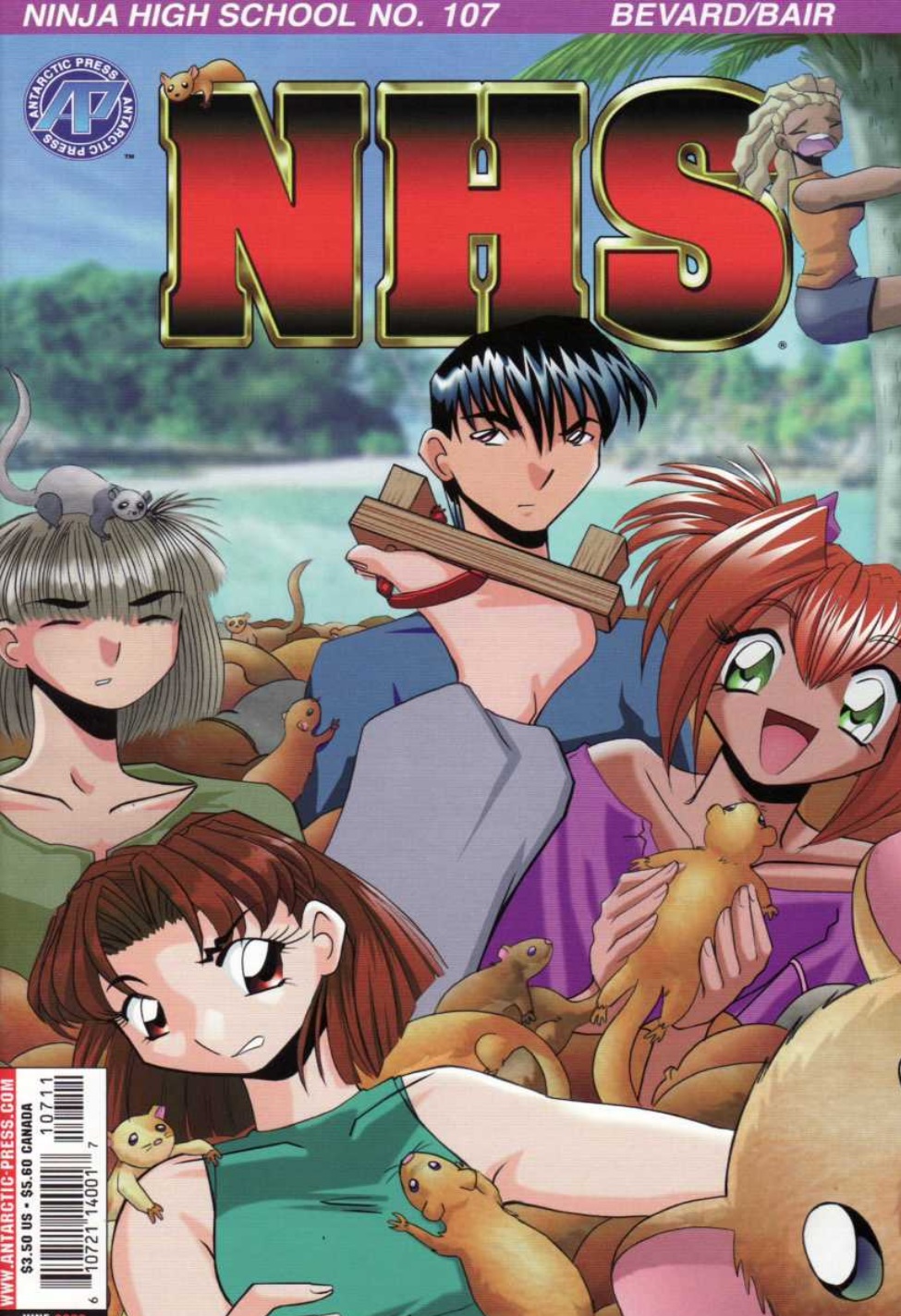 Read online Ninja High School (1986) comic -  Issue #107 - 1