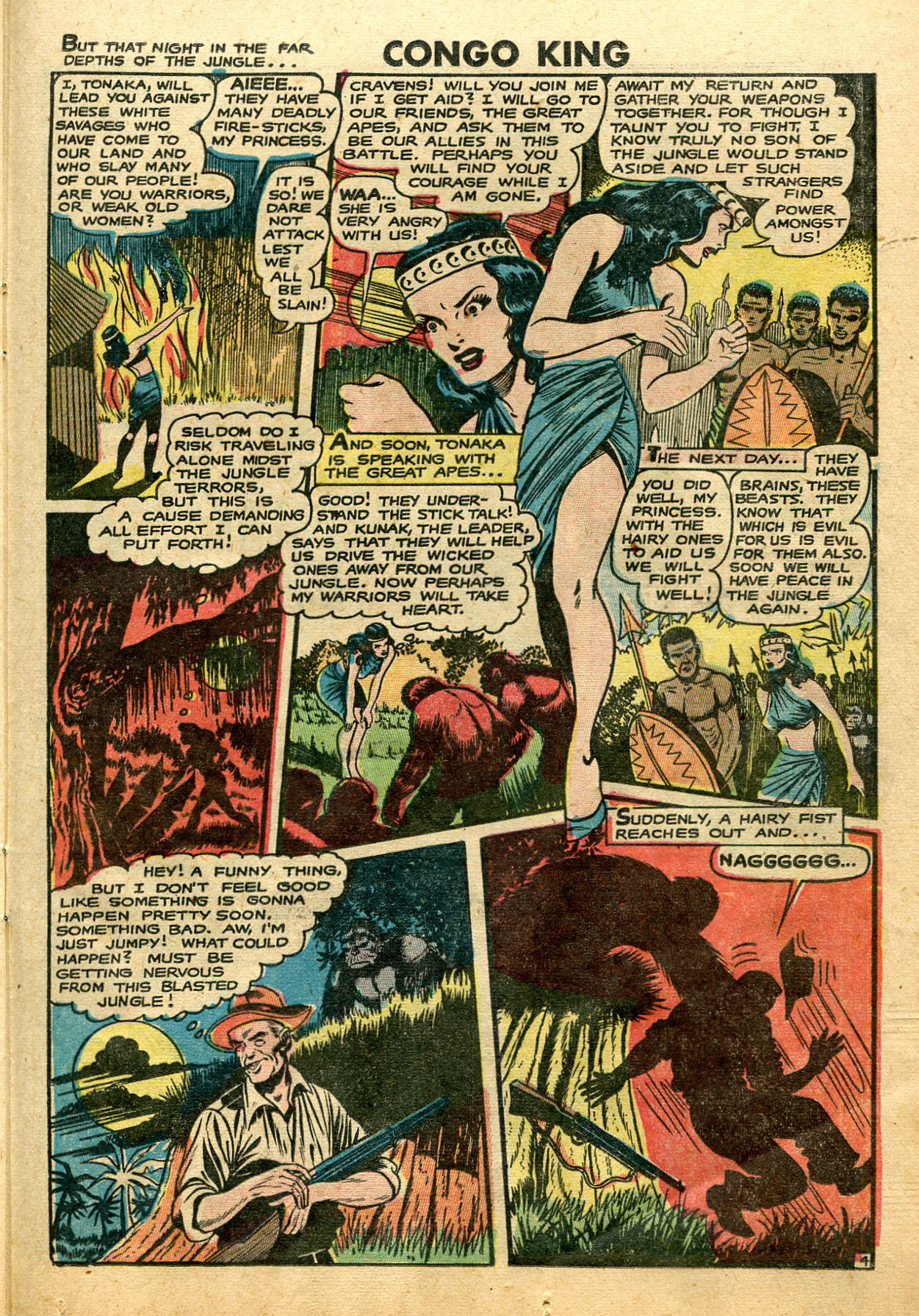 Read online Jungle Jo (1950) comic -  Issue # Full - 25