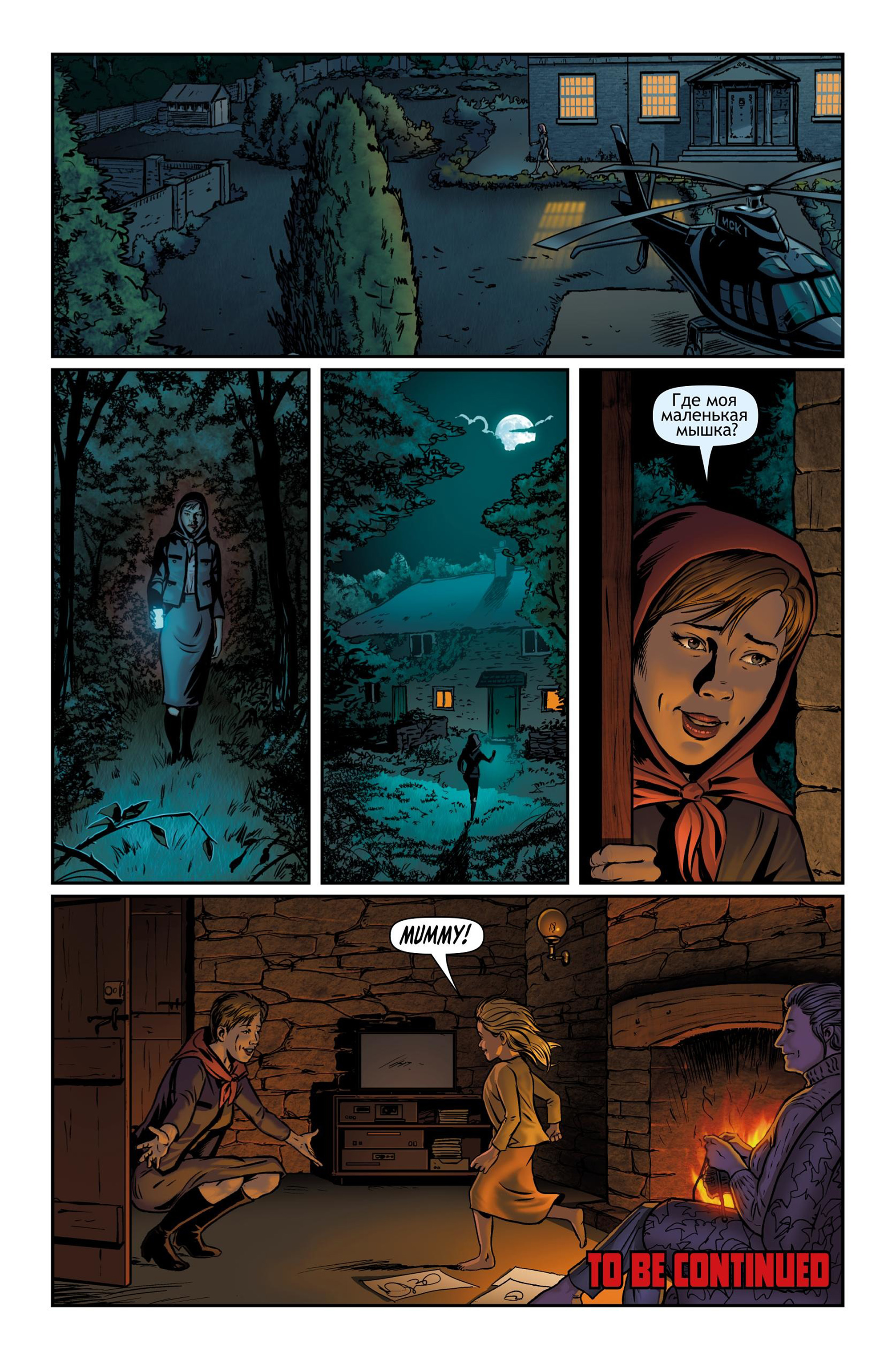 Read online Rivers of London: Night Witch comic -  Issue #4 - 25