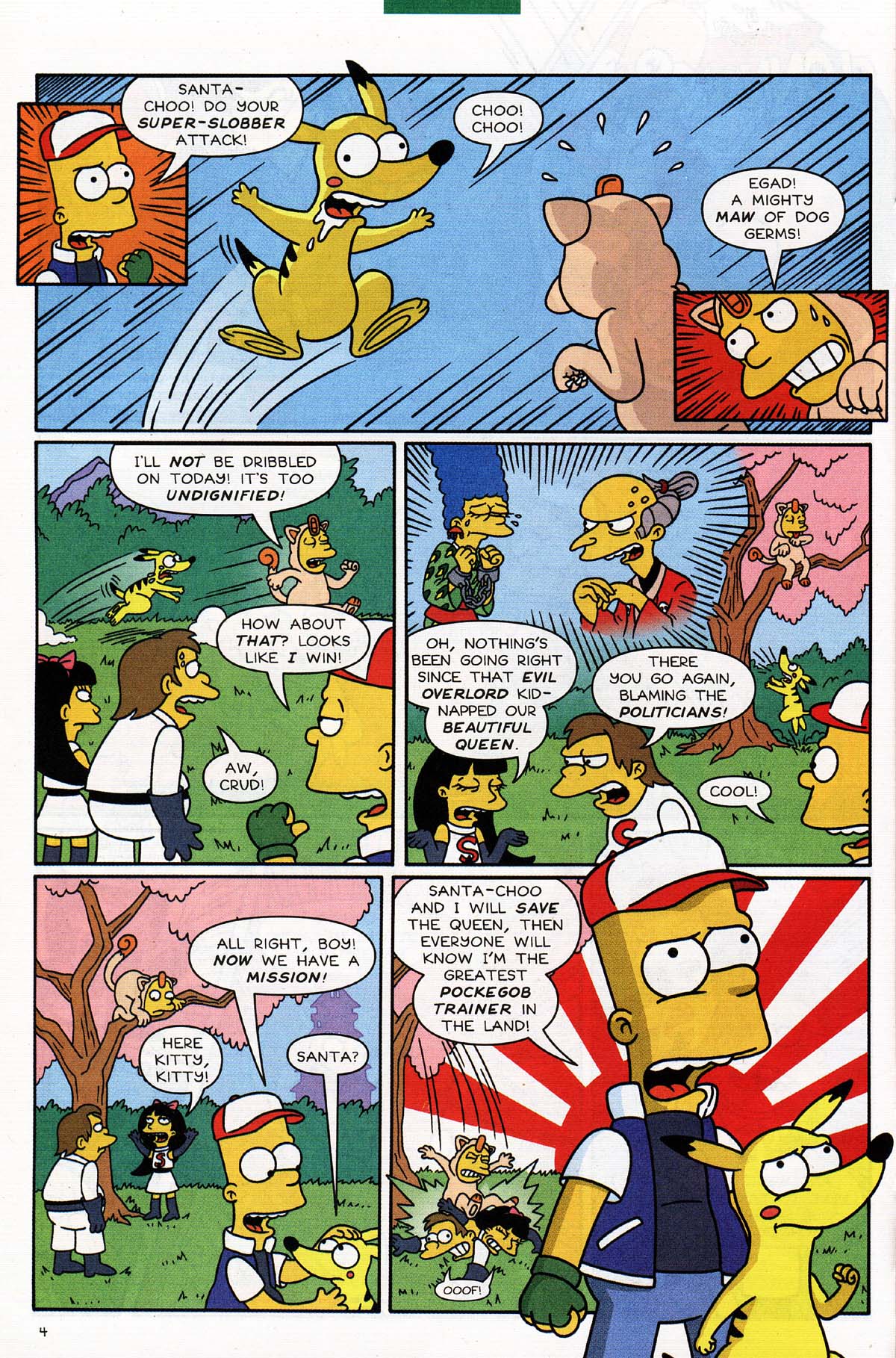 Read online Simpsons Comics Presents Bart Simpson comic -  Issue #12 - 6