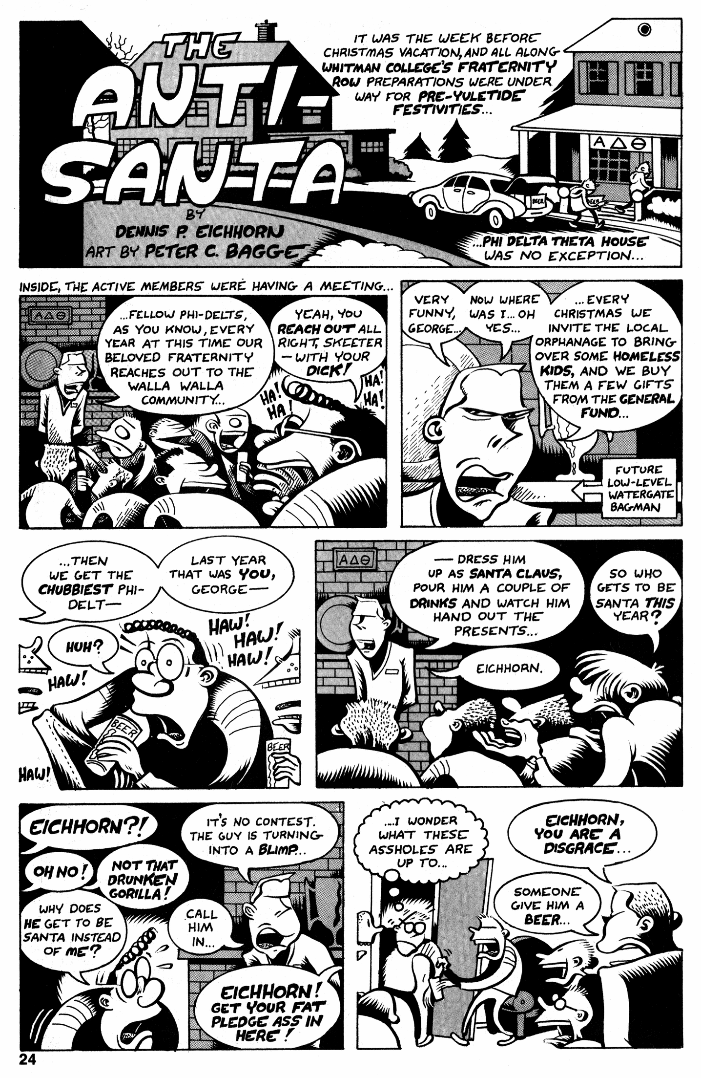 Read online Real Stuff comic -  Issue #10 - 26