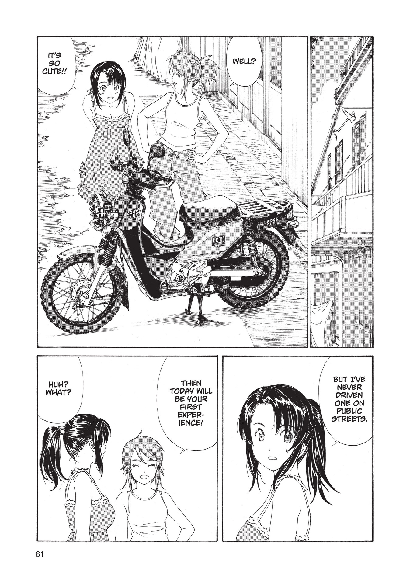 Read online Paradise Residence comic -  Issue #3 - 63