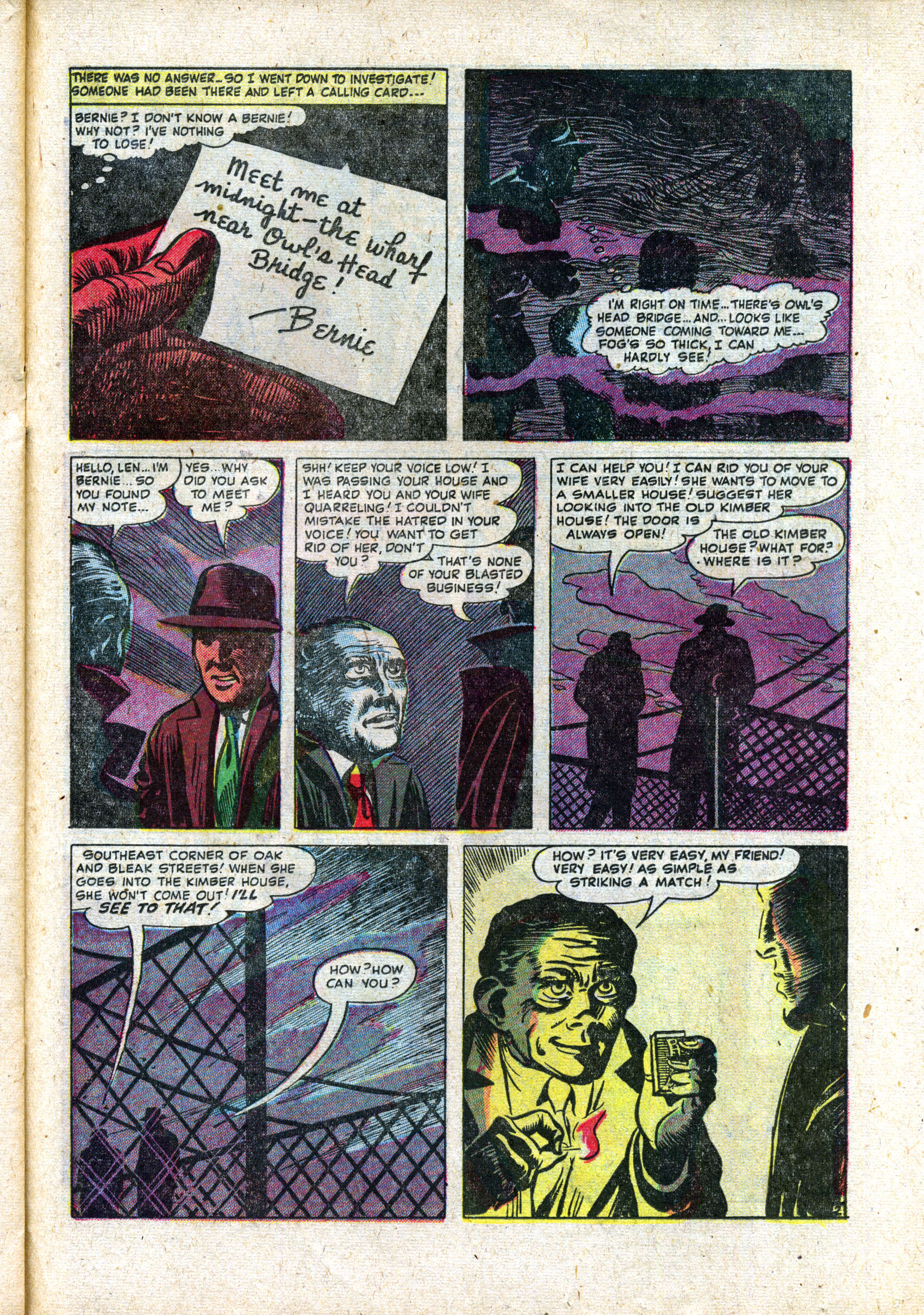 Strange Tales (1951) Issue #7 #9 - English 23