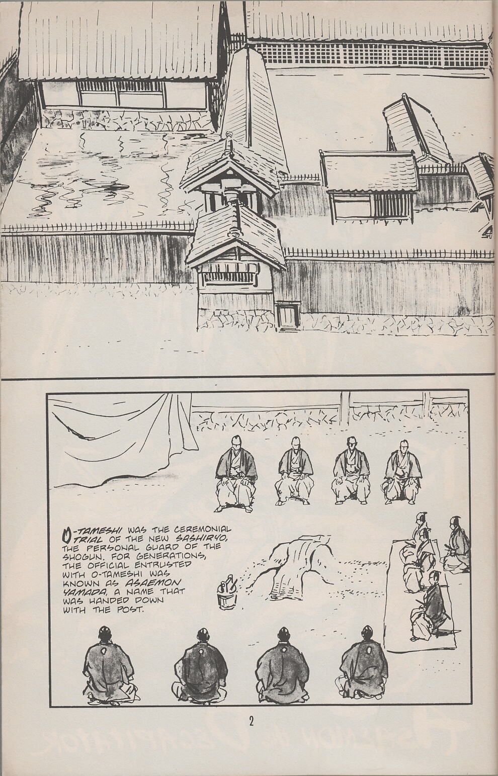 Lone Wolf and Cub issue 16 - Page 4