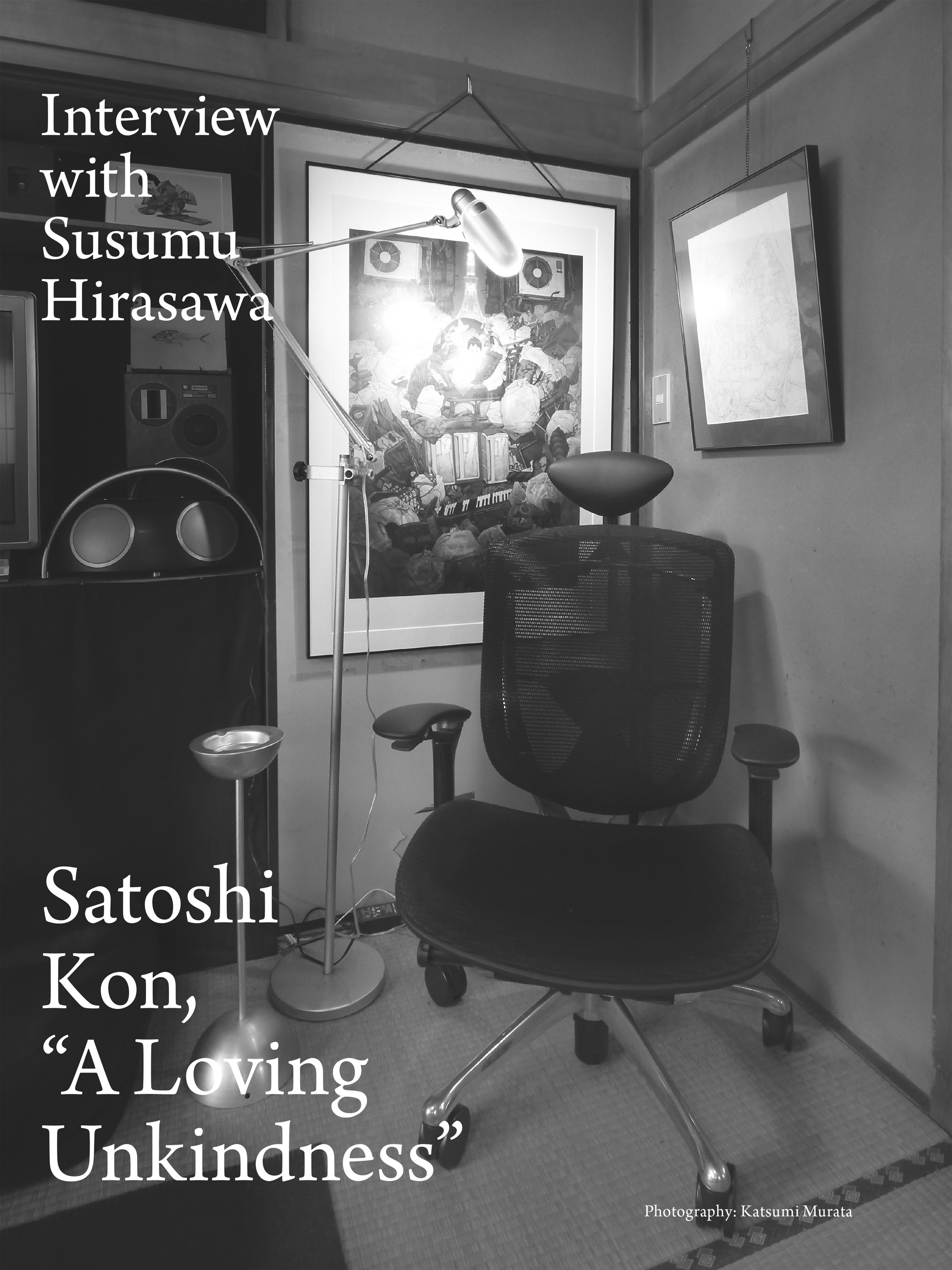 Read online Dream Fossil: The Complete Stories of Satoshi Kon comic -  Issue # TPB (Part 4) - 115