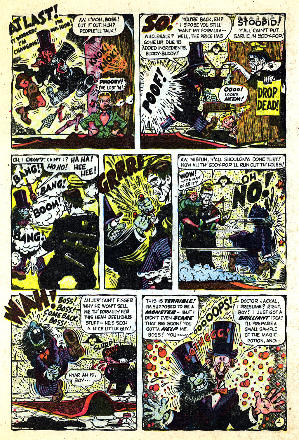 Read online Wild comic -  Issue #1 - 17