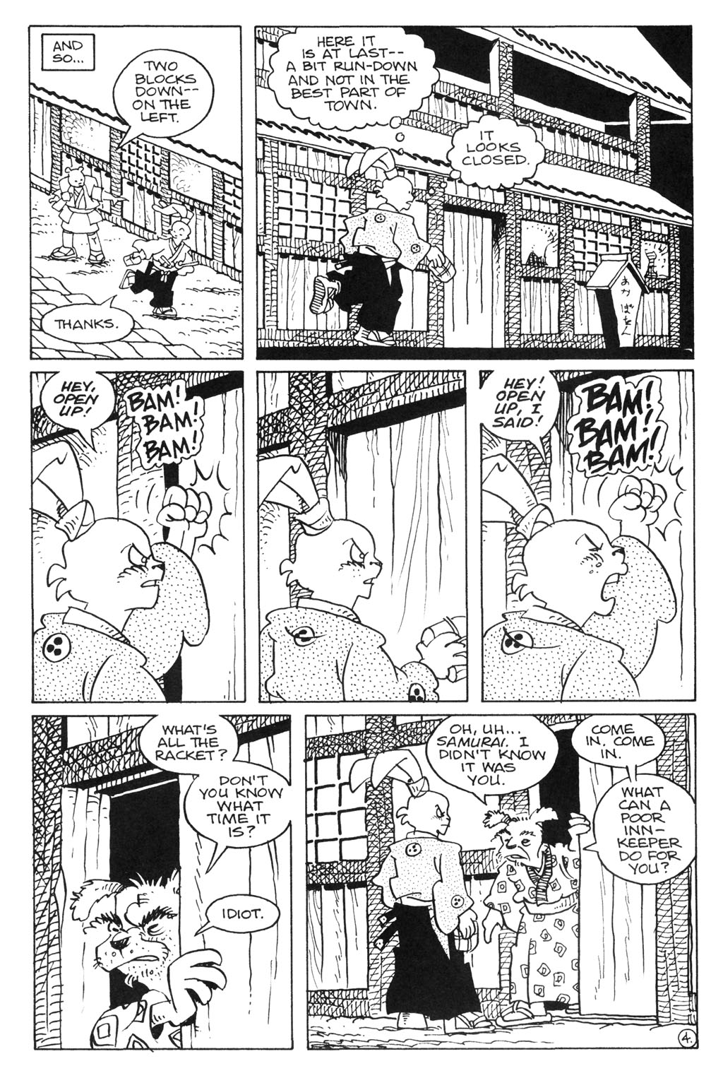 Usagi Yojimbo (1996) Issue #76 #76 - English 6