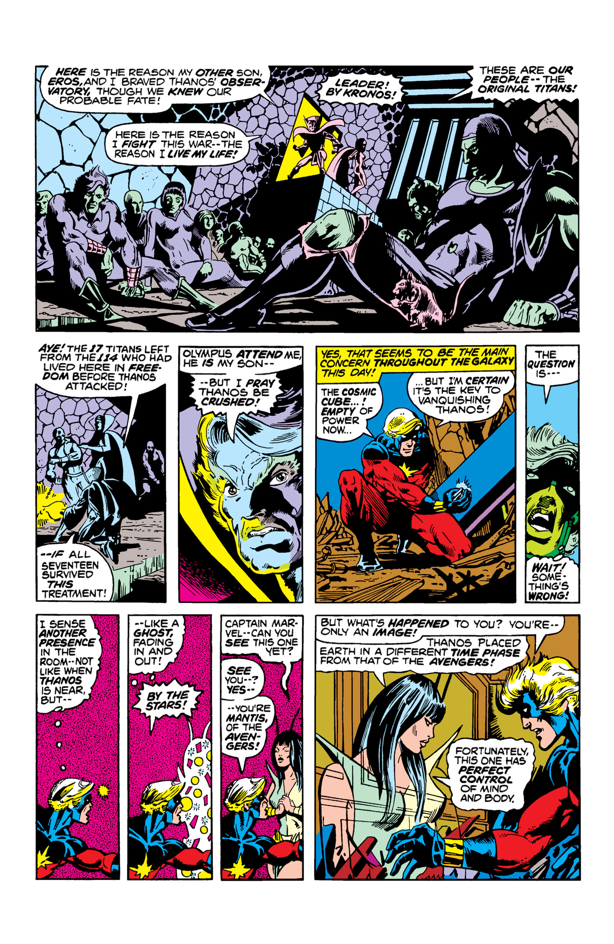 Read online Captain Marvel by Jim Starlin comic -  Issue # TPB (Part 2) - 44