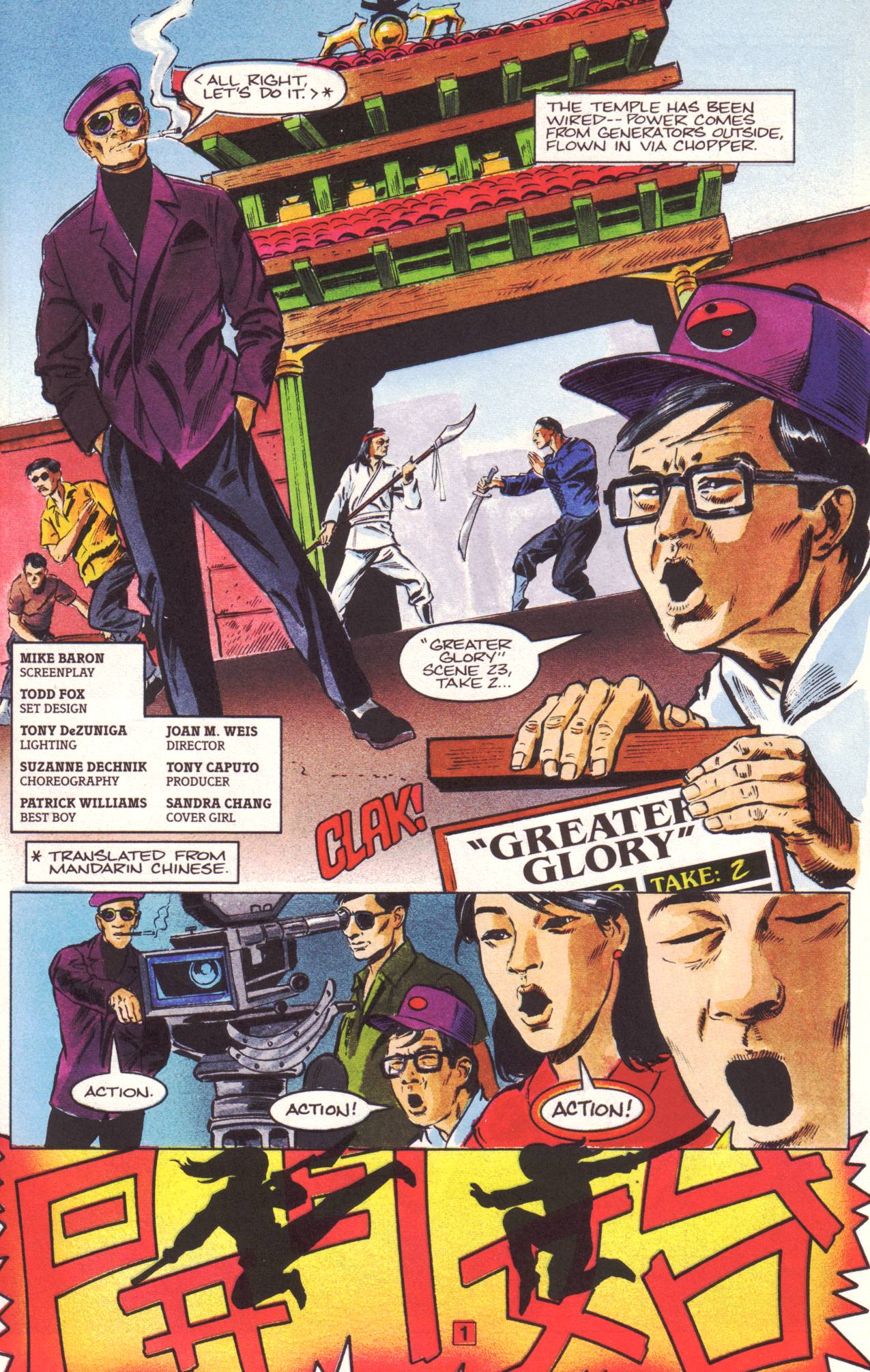 Read online Kato of the Green Hornet comic -  Issue #3 - 2