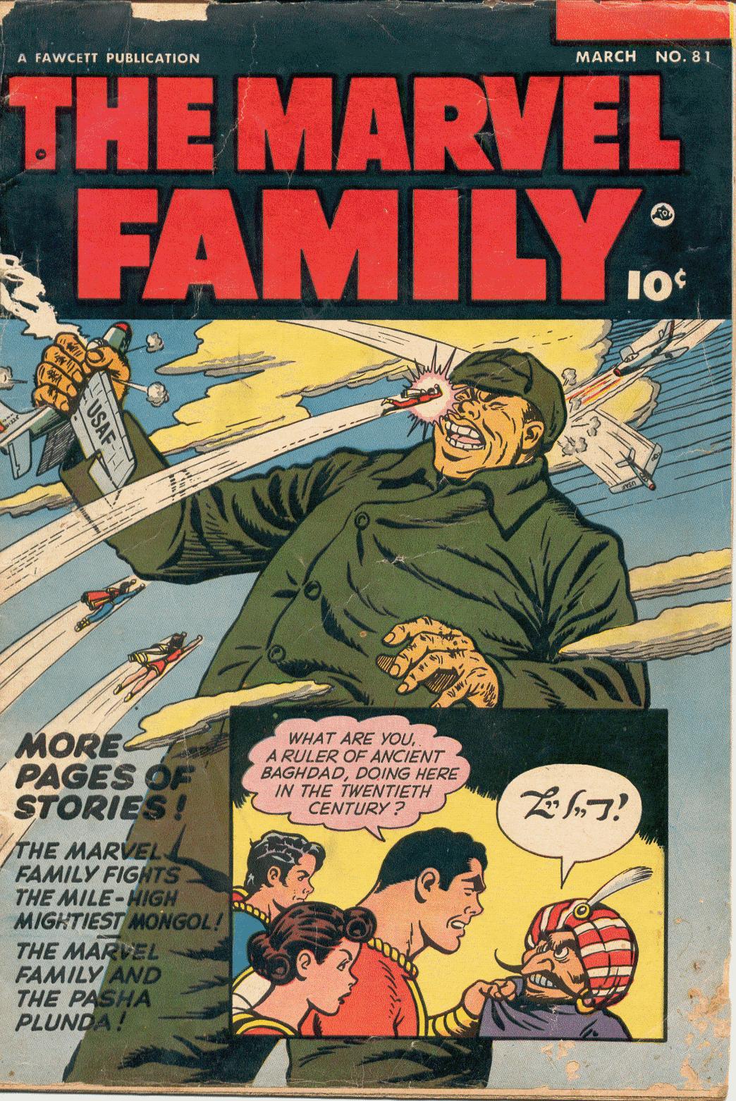 Read online The Marvel Family comic -  Issue #81 - 1