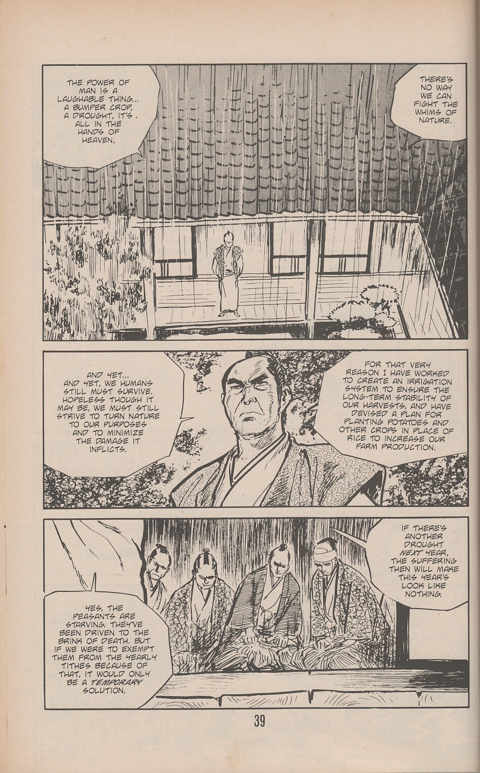Read online Lone Wolf and Cub comic -  Issue #39 - 47