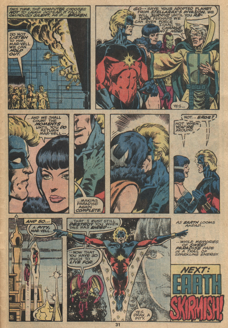 Captain Marvel (1968) Issue #61 #61 - English 20