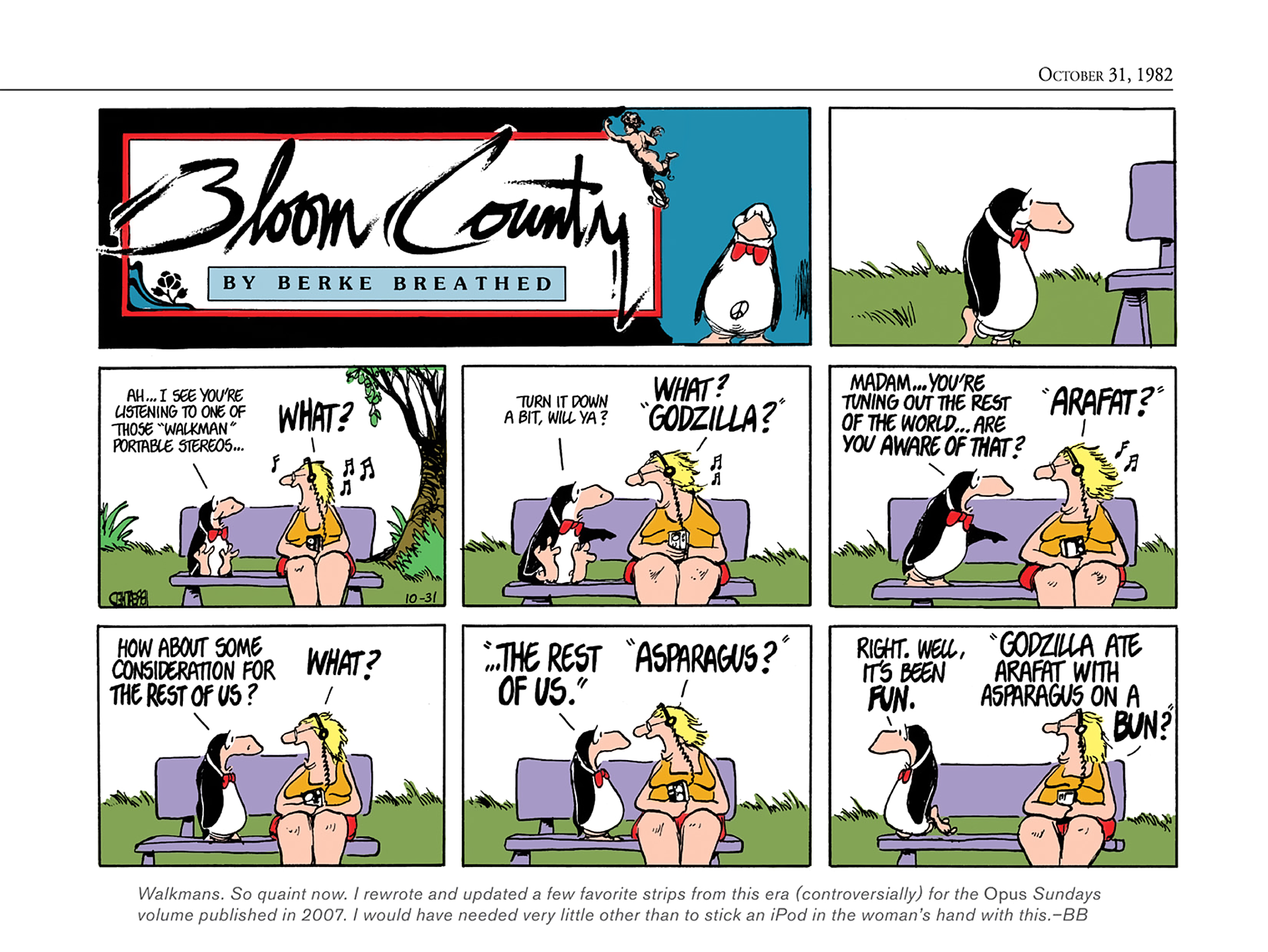 Read online The Bloom County Digital Library comic -  Issue # TPB 2 (Part 4) - 16