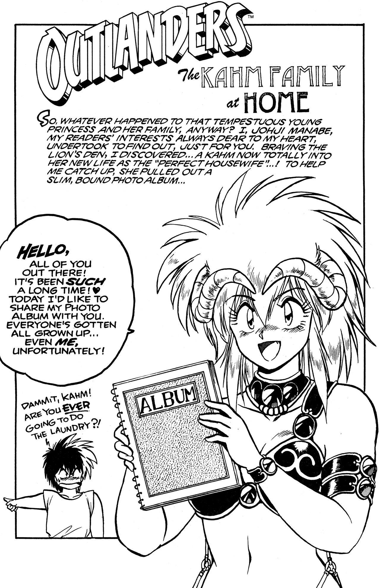 Read online A Decade of Dark Horse comic -  Issue #3 - 21