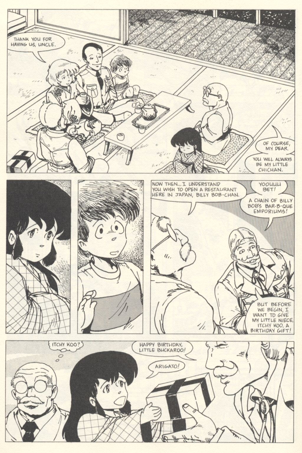 Read online Ninja High School (1988) comic -  Issue # TPB - 109