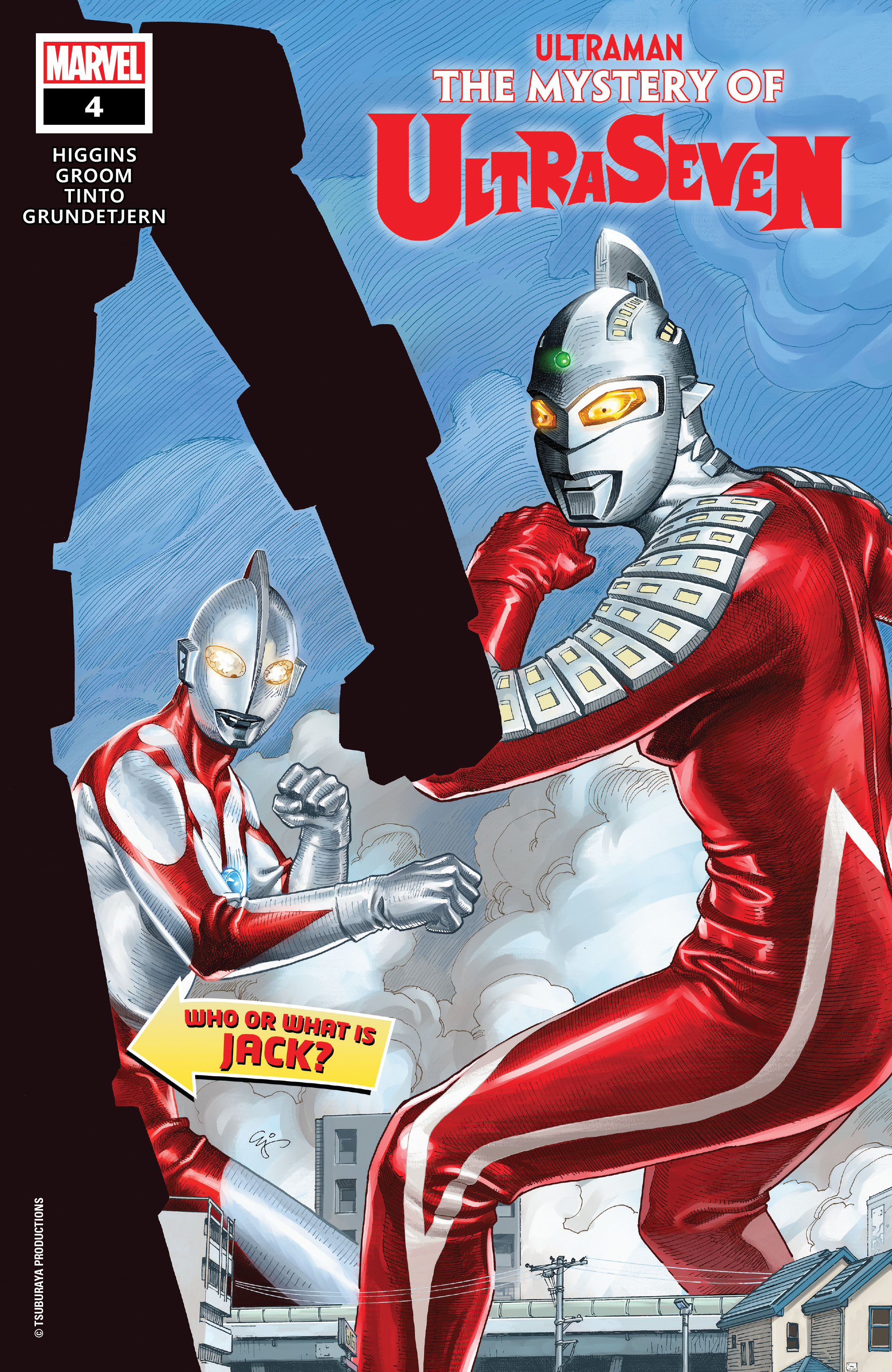 Read online Ultraman: The Mystery of Ultraseven comic -  Issue #4 - 1